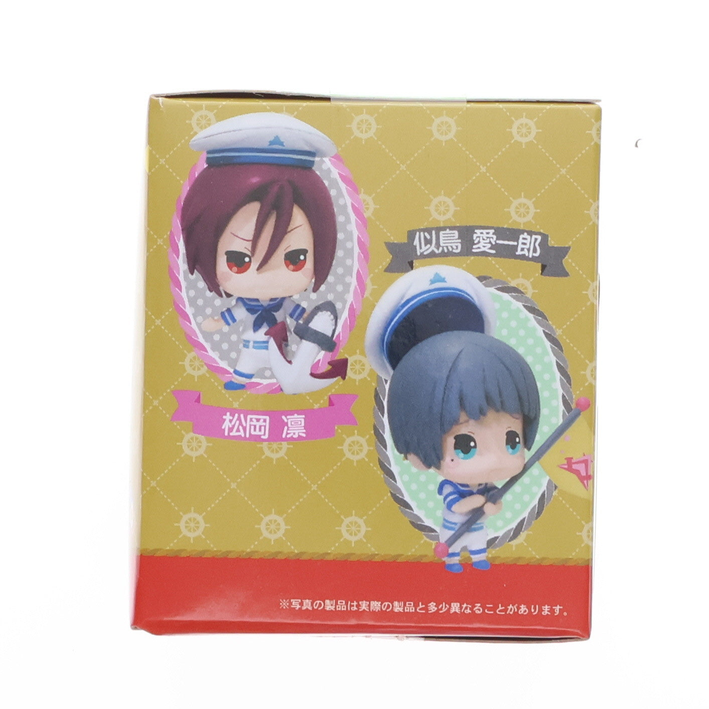 【中古即納】[FIG] 橘真琴(たちばなまこと) Free!-Eternal Summer-(フリー! エターナル サマー) デフォルメフィギュアvol.2 プライズ タイトー(20141031)