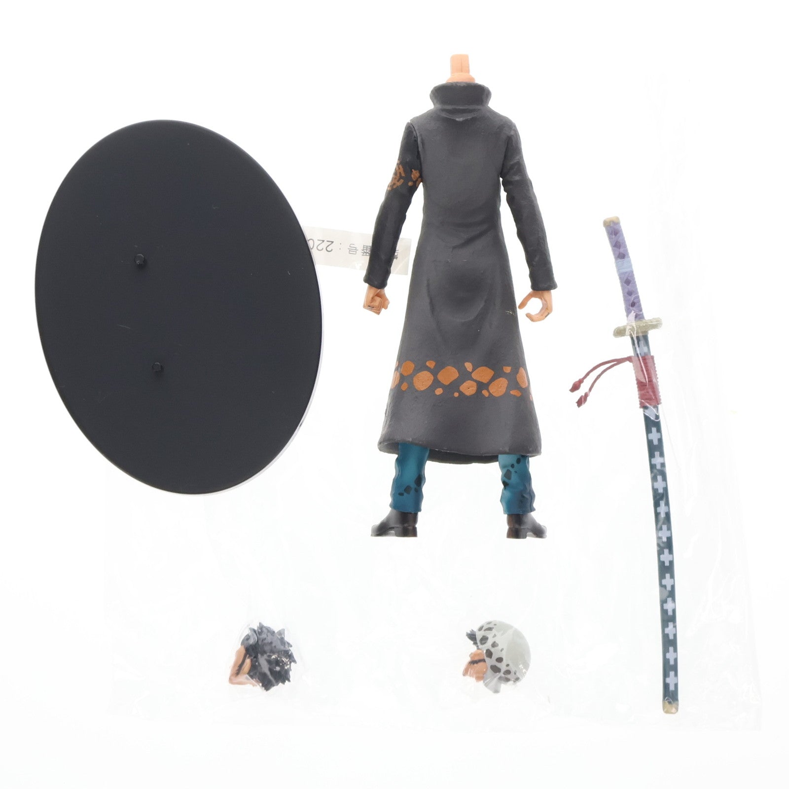 【中古即納】[FIG] トラファルガー・ロー ワンピース DXF～THE GRANDLINE MEN～ vol.18 ONE PIECE フィギュア プライズ(48806) バンプレスト(20140320)