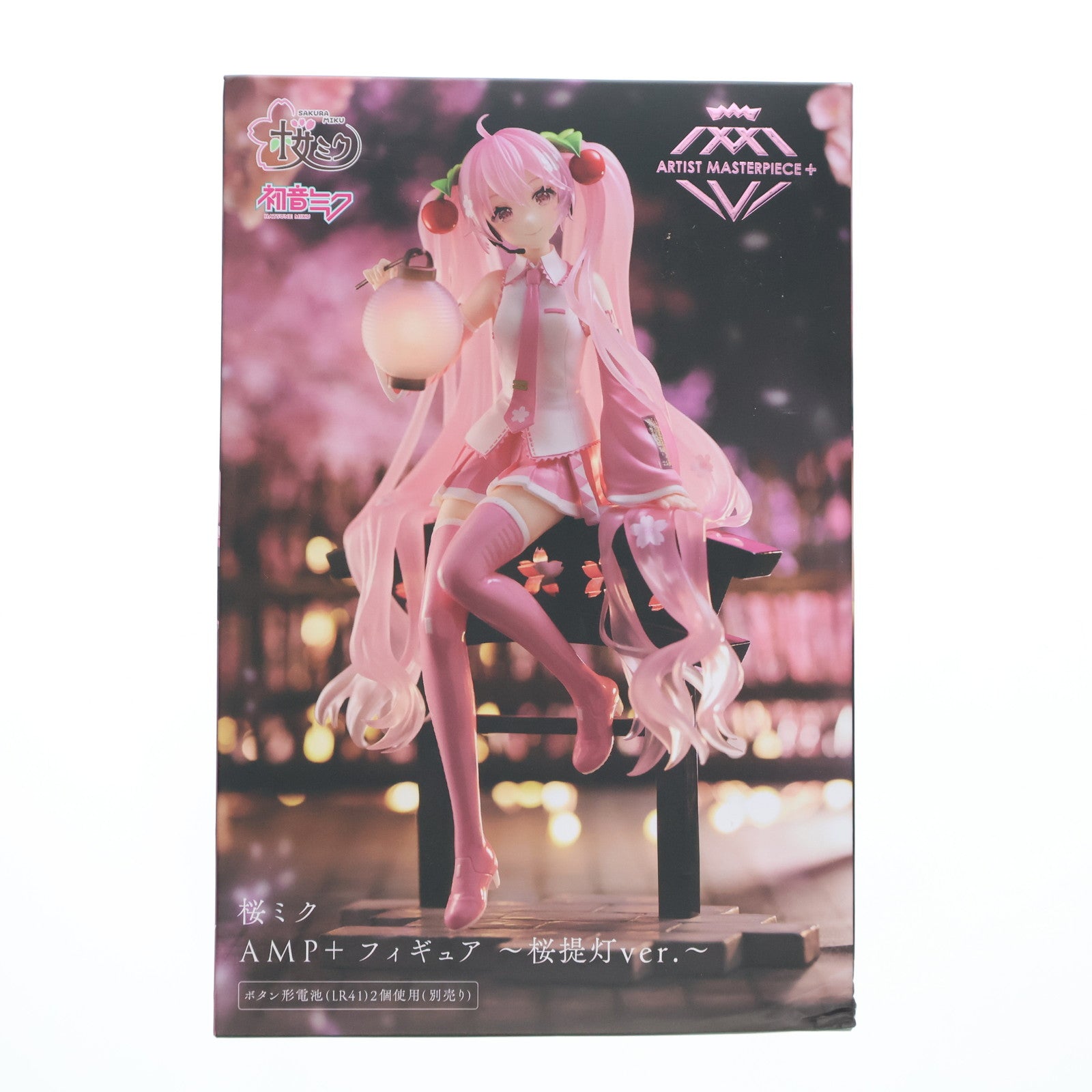 【中古即納】[FIG] 桜ミク キャラクター・ボーカル・シリーズ01 初音ミク AMP+ フィギュア～桜提灯ver.～ プライズ(451731500) タイトー(20230430)