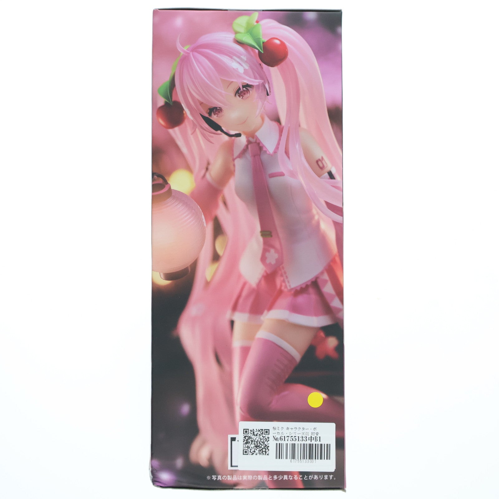 【中古即納】[FIG] 桜ミク キャラクター・ボーカル・シリーズ01 初音ミク AMP+ フィギュア～桜提灯ver.～ プライズ(451731500) タイトー(20230430)