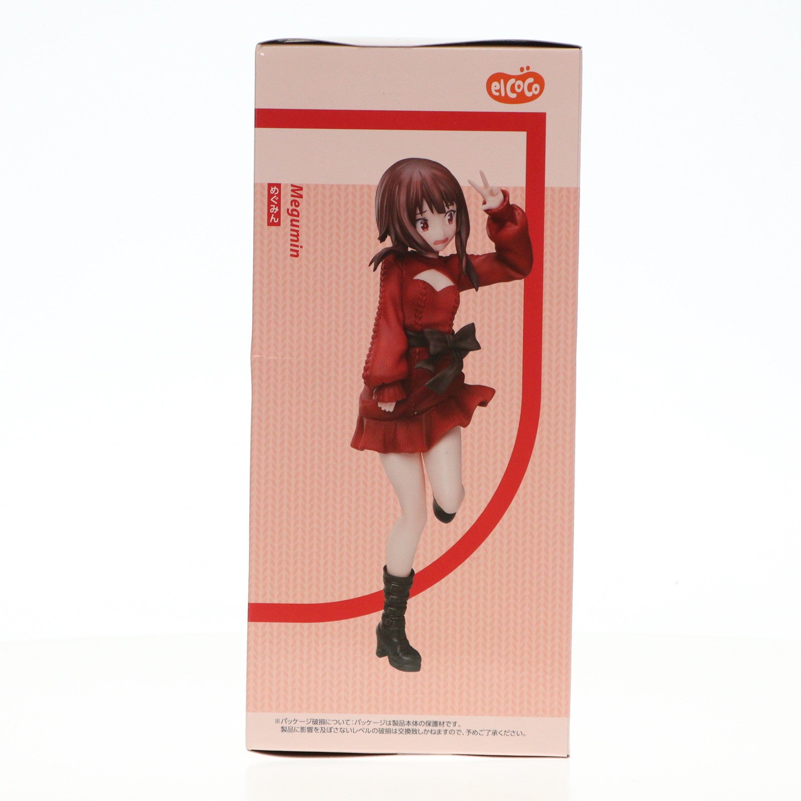 【中古即納】[FIG] めぐみん この素晴らしい世界に祝福を!3 1/7 フィギュア プライズ エルココ(20240630)