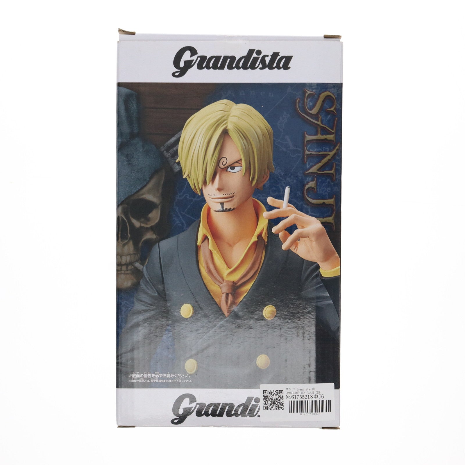 【中古即納】[FIG] サンジ Grandista-THE GRANDLINE MEN-SANJI ONE PIECE(ワンピース) フィギュア プライズ(39115) バンプレスト(20190210)