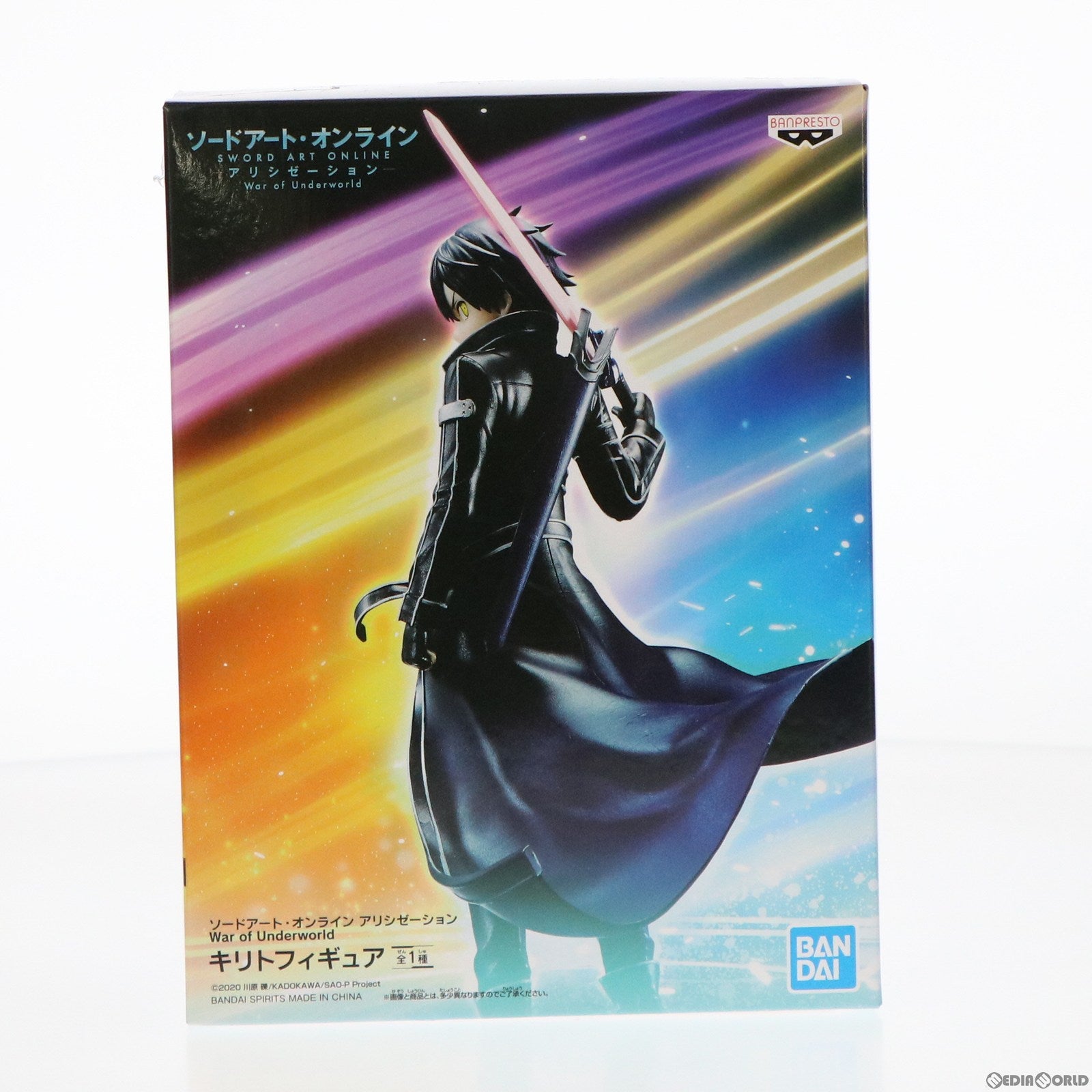 【中古即納】[FIG] キリト ソードアート・オンライン アリシゼーション War of Underworld フィギュア プライズ(2608921) バンプレスト(20220820)