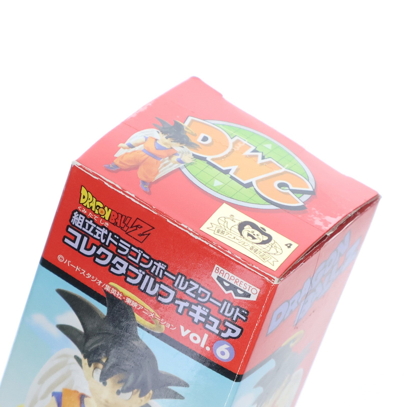 【中古即納】[FIG] 孫悟空(天使) ドラゴンボールZ 組立式ドラゴンボールZワールドコレクタブルvol.6 人造人間対セル編 DBZ048 フィギュア プライズ バンプレスト(20090930)