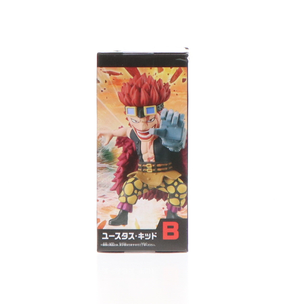 【中古即納】[FIG] ユースタス・キッド ワンピース ワールドコレクタブルフィギュア-エルバフ- ONE PIECE プライズ(2715048) バンプレスト(20241112)