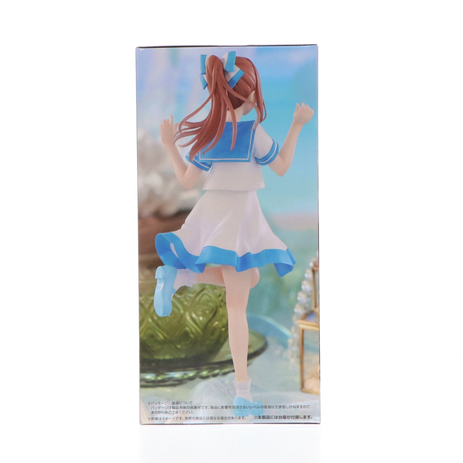 【中古即納】[FIG] 中野三玖(なかのみく) 五等分の花嫁∽ Trio-Try-iT Figure-中野三玖・マリンルック- フィギュア プライズ(AMU-PRZ17450) フリュー(20241020)