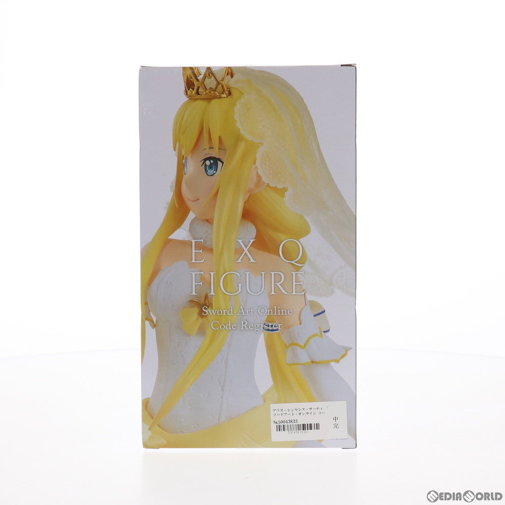【中古即納】[FIG] アリス・シンセシス・サーティ ソードアート・オンライン コード・レジスタ EXQフィギュア～ウエディング・アリス～ プライズ(39075) バンプレスト(20190120)