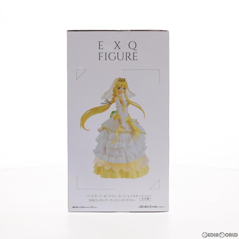 【中古即納】[FIG] アリス・シンセシス・サーティ ソードアート・オンライン コード・レジスタ EXQフィギュア～ウエディング・アリス～ プライズ(39075) バンプレスト(20190120)
