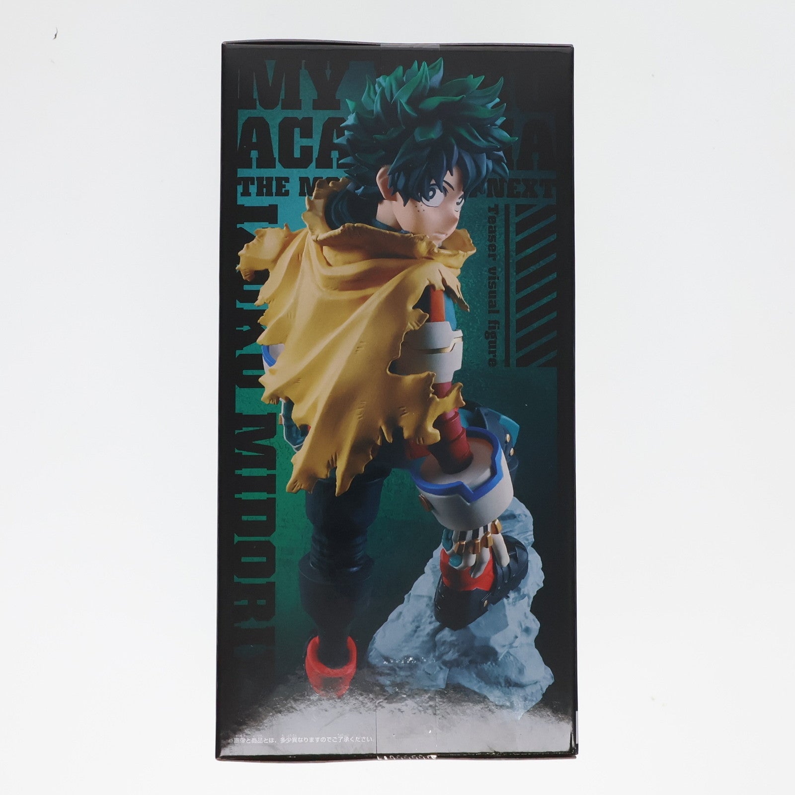 【中古即納】[FIG] 緑谷出久(みどりやいずく) 僕のヒーローアカデミア THE MOVIE ユアネクスト ティザービジュアルフィギュア-緑谷出久- プライズ(2727641) バンプレスト(20240831)