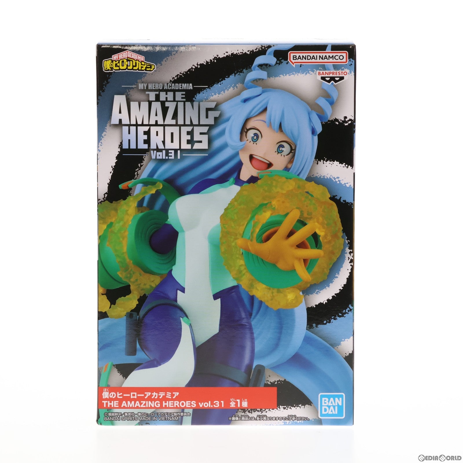 【中古即納】[FIG] 波動ねじれ(はどうねじれ) 僕のヒーローアカデミア THE AMAZING HEROES vol.31 フィギュア プライズ(2643373) バンプレスト(20230430)