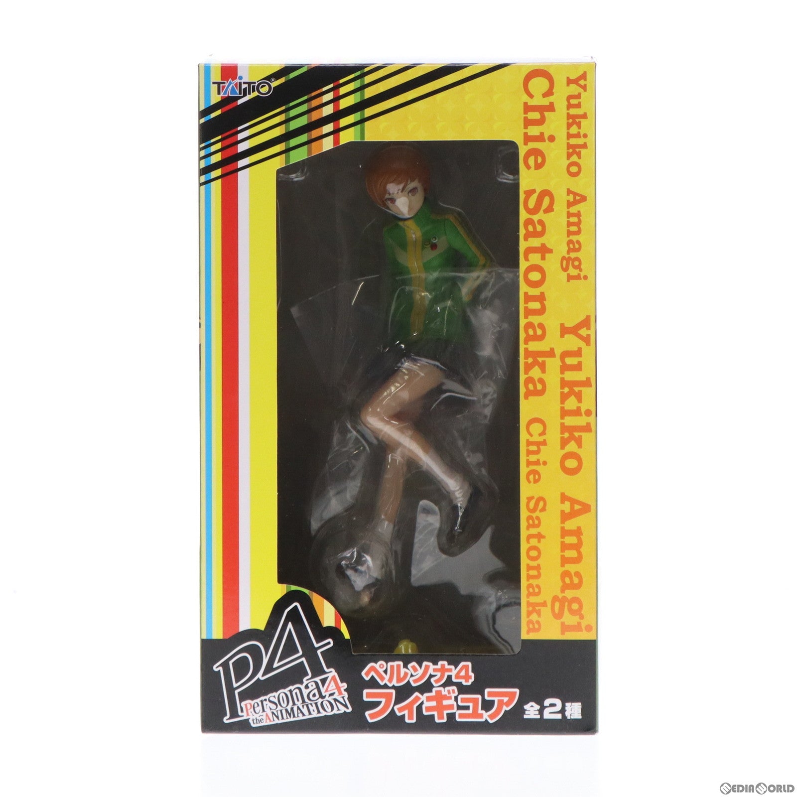 【中古即納】[FIG] 里中千枝(さとなかちえ) ペルソナ4 フィギュア プライズ タイトー(20120630)