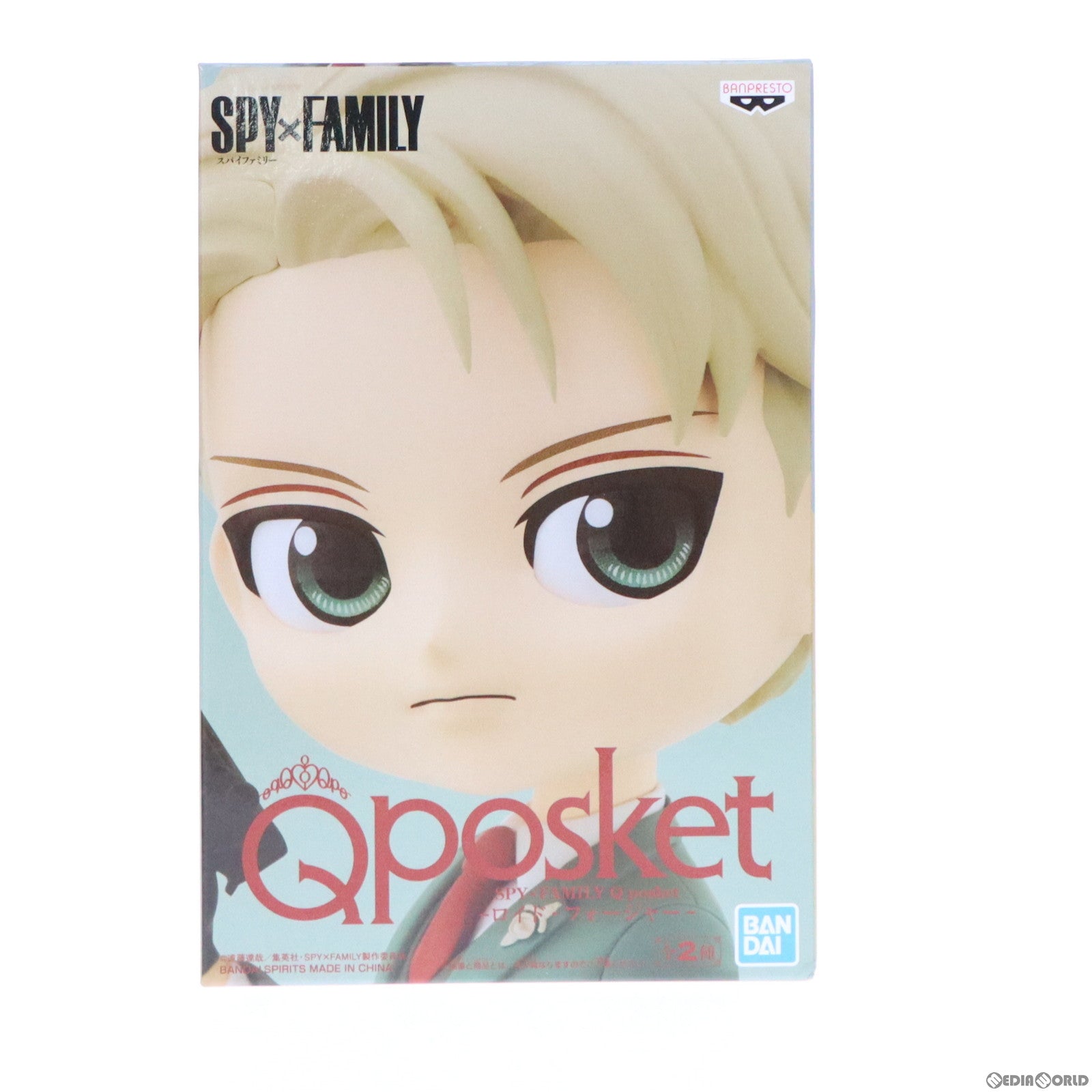 【中古即納】[FIG] ロイド・フォージャー A(衣装濃) SPY×FAMILY(スパイファミリー) Q posket-ロイド・フォージャー- フィギュア プライズ(2601173) バンプレスト(20220630)