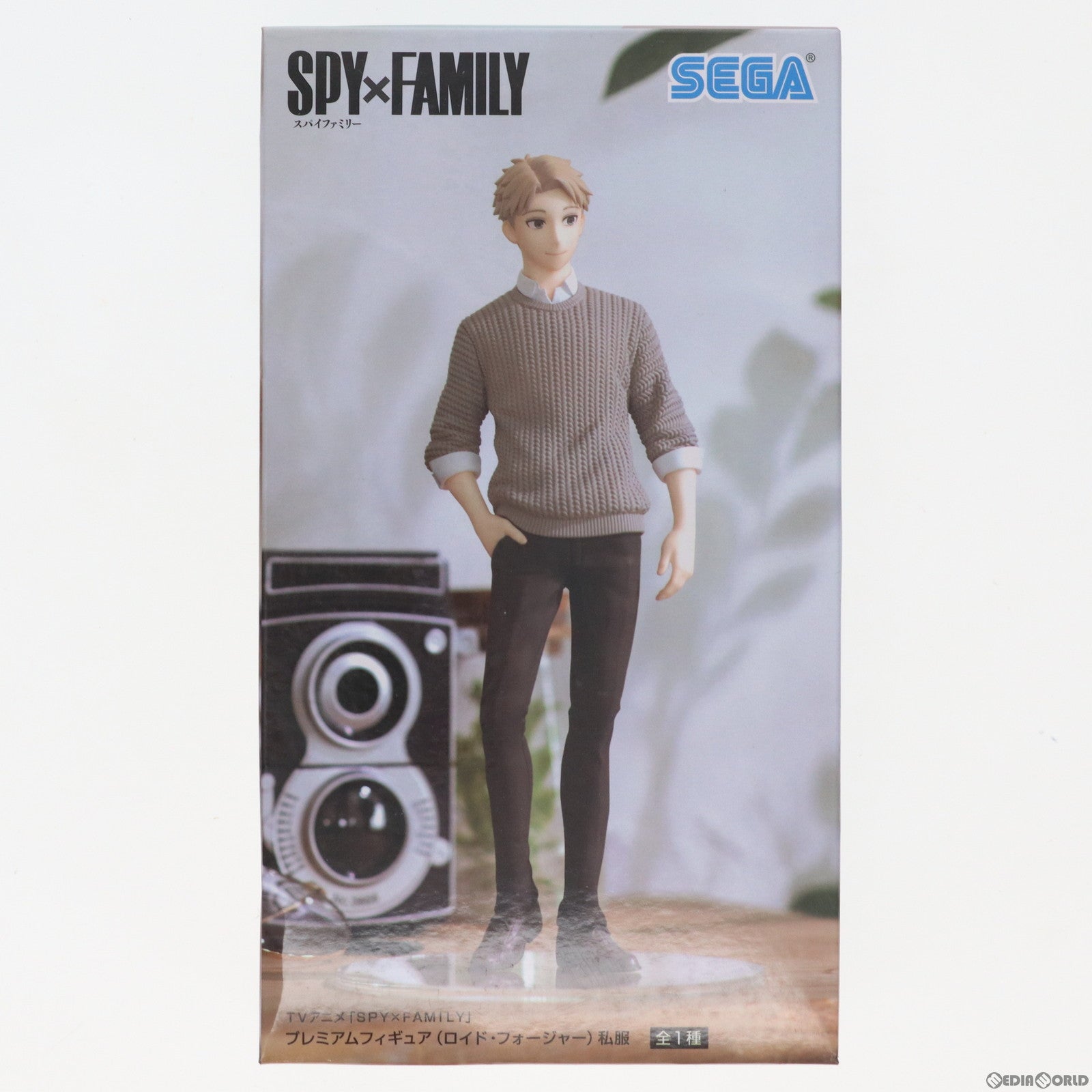 【中古即納】[FIG] ロイド・フォージャー SPY×FAMILY(スパイファミリー) プレミアムフィギュア(ロイド・フォージャー)私服 プライズ(1065162) セガ(20221231)