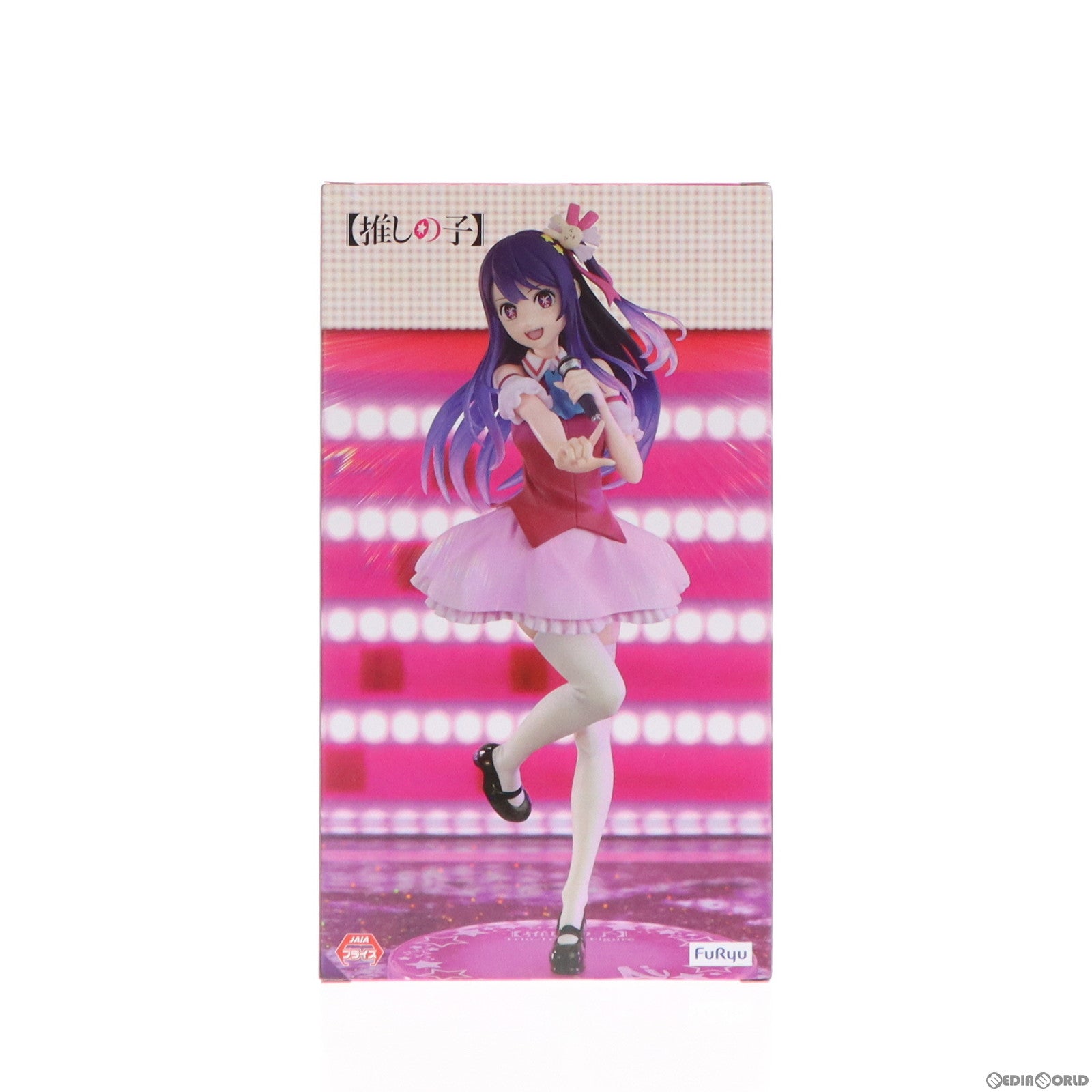 【中古即納】[FIG] 星野アイ(ほしのあい) 【推しの子】 Trio-Try-iT Figure-アイ クリアVer.- フィギュア プライズ(AMU-PRZ16525) フリュー(20240430)