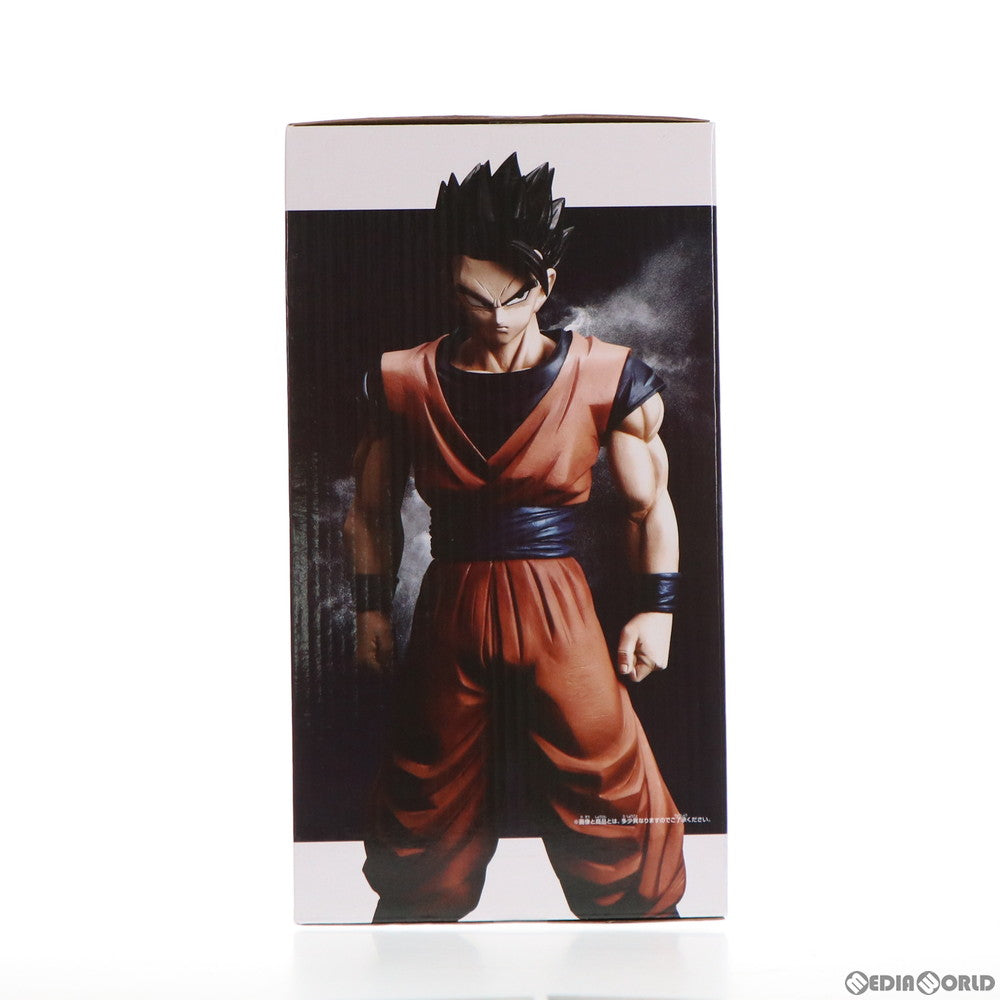 【中古即納】[FIG] 孫悟飯 ドラゴンボールZ Grandista-Resolution of Soldiers-SON GOHAN#2 フィギュア プライズ(2549273) バンプレスト(20211020)