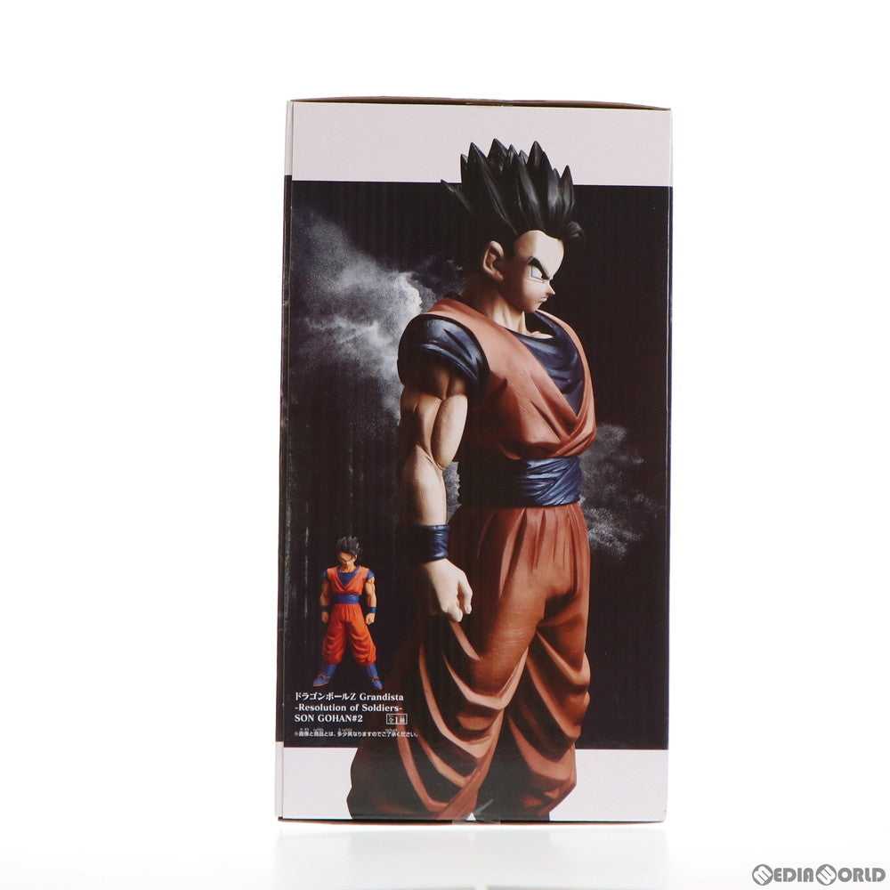 【中古即納】[FIG] 孫悟飯 ドラゴンボールZ Grandista-Resolution of Soldiers-SON GOHAN#2 フィギュア プライズ(2549273) バンプレスト(20211020)