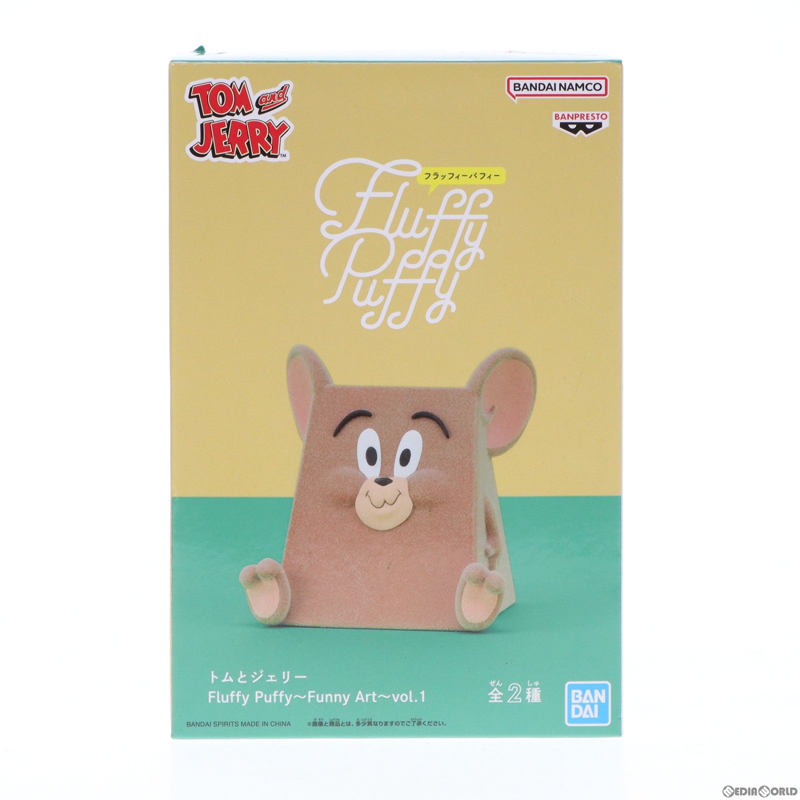 【中古即納】[FIG] ジェリー トムとジェリー Fluffy Puffy～Funny Art～vol.1 フィギュア プライズ(2648566) バンプレスト(20230131)