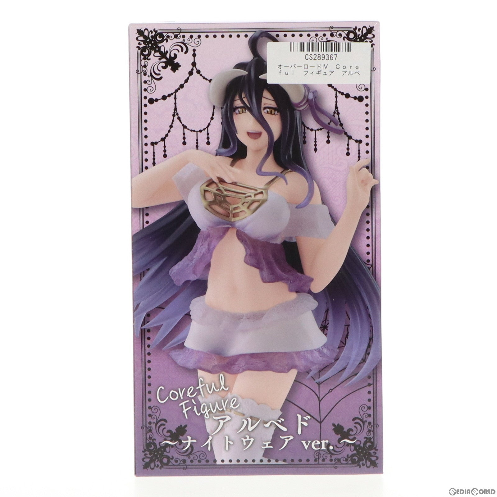 【中古即納】[FIG] アルベド オーバーロードIV Coreful フィギュア アルベド～ナイトウェアver.～ プライズ(451543400) タイトー(20221231)