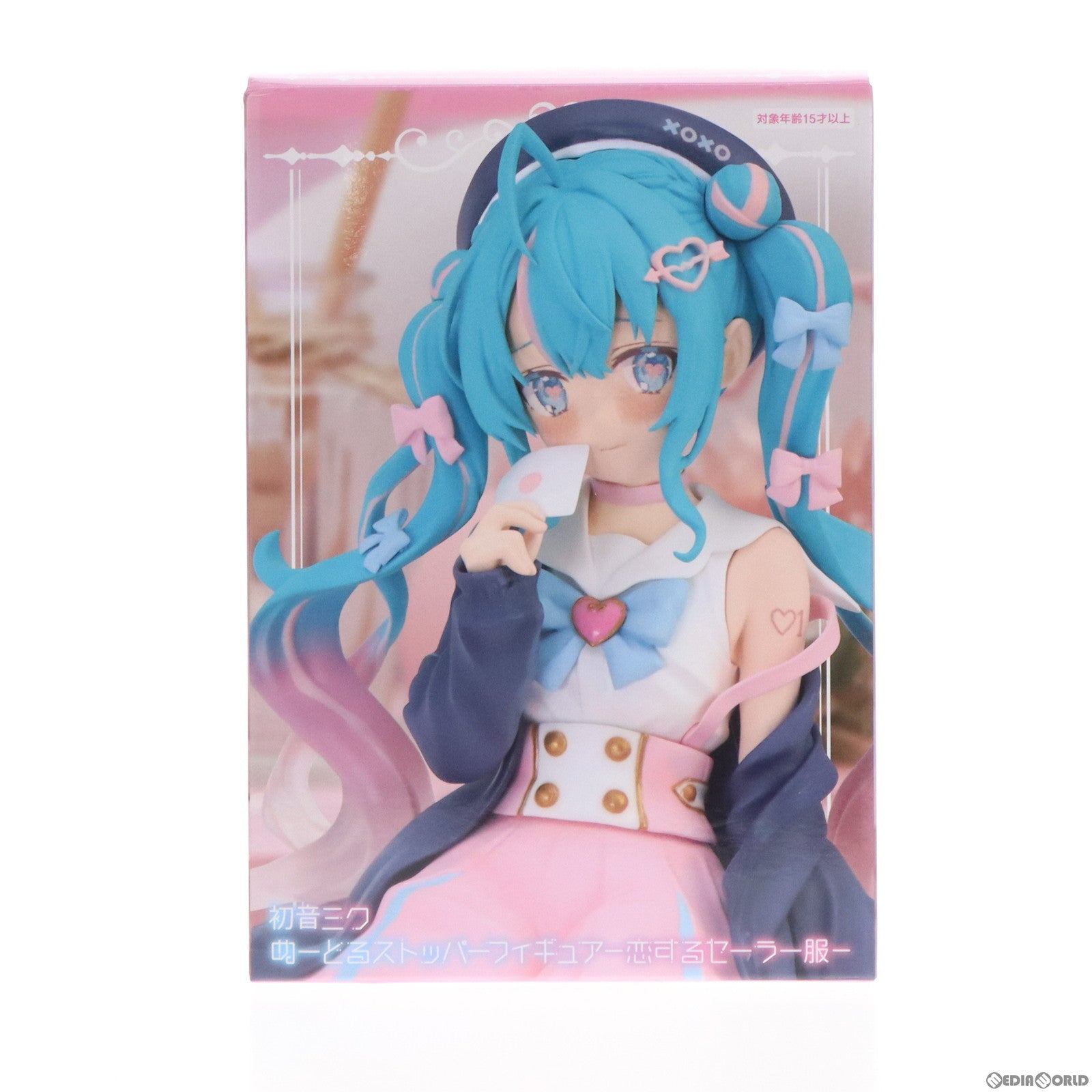 【中古即納】[FIG] 初音ミク キャラクター・ボーカル・シリーズ01 初音ミク ぬーどるストッパーフィギュア-恋するセーラー服- プライズ(AMU-PRZ13406) フリュー(20220630)