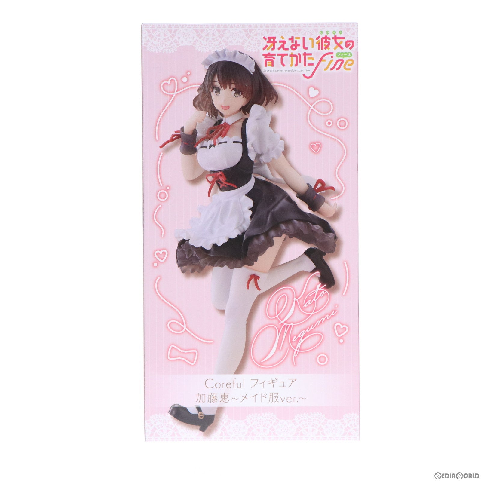 【中古即納】[FIG] 加藤恵(かとうめぐみ) 冴えない彼女の育て方 Fine Coreful フィギュア 加藤恵～メイド服ver.～ プライズ タイトー(20221130)
