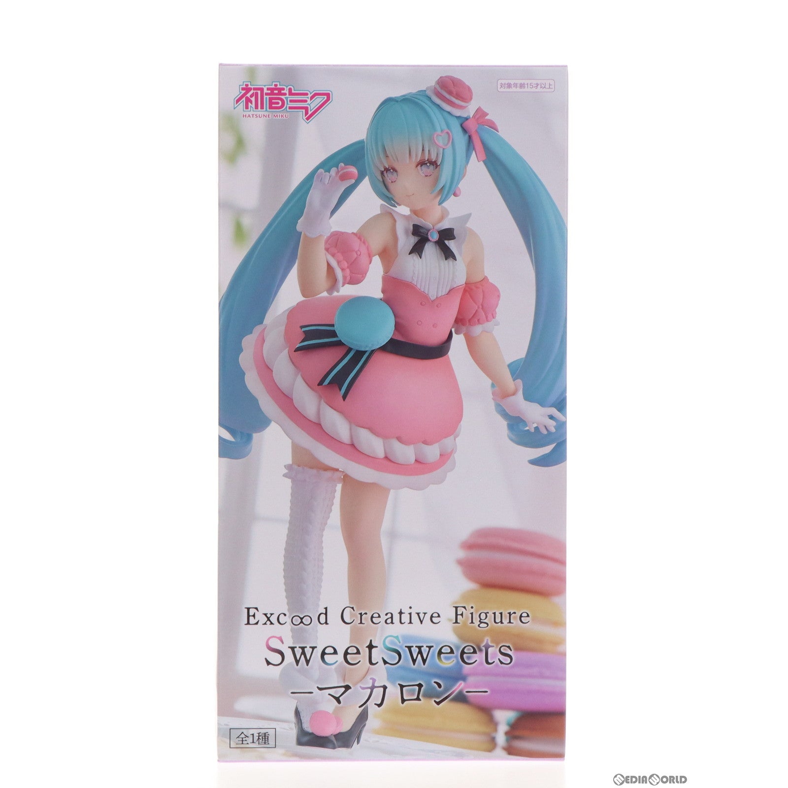 【中古即納】[FIG] 初音ミク Exc∞d Creative Figure SweetSweets-マカロン- キャラクター・ボーカル・シリーズ01 初音ミク フィギュア プライズ(AMU-PRZ14525) フリュー(20230331)