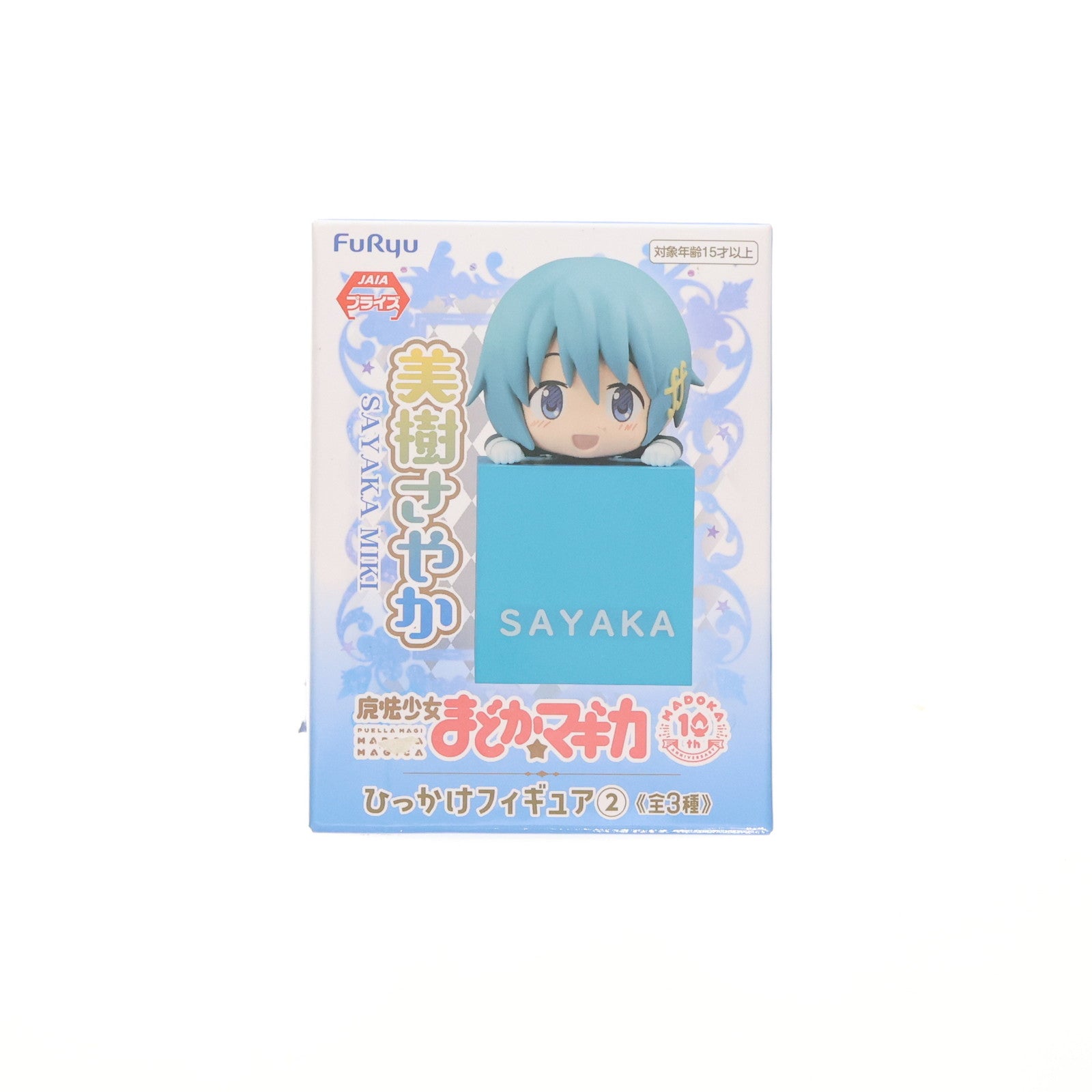 魔法少女まどか☆マギカ | フィギュア商品一覧 – 7ページ目 魔法少女まどか☆マギカ | フィギュア商品一覧 – 7ページ目