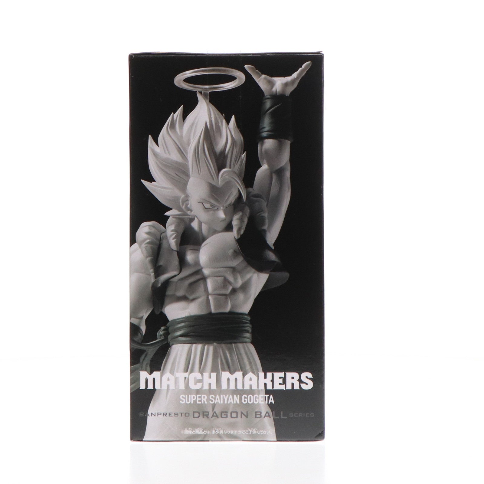 【中古即納】[FIG] 超サイヤ人ゴジータ ドラゴンボールZ MATCH MAKERS 超サイヤ人ゴジータ(VSジャネンバ) フィギュア プライズ(2712889) バンプレスト(20241115)