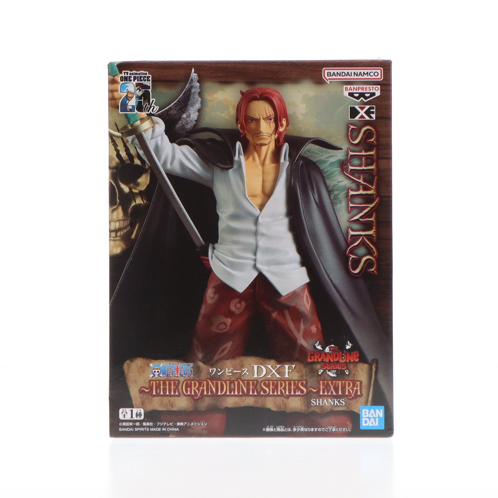 【中古即納】[FIG] シャンクス ワンピース DXF～THE GRANDLINE SERIES～EXTRA SHANKS ONE PIECE フィギュア プライズ(2704316) バンプレスト(20241112)