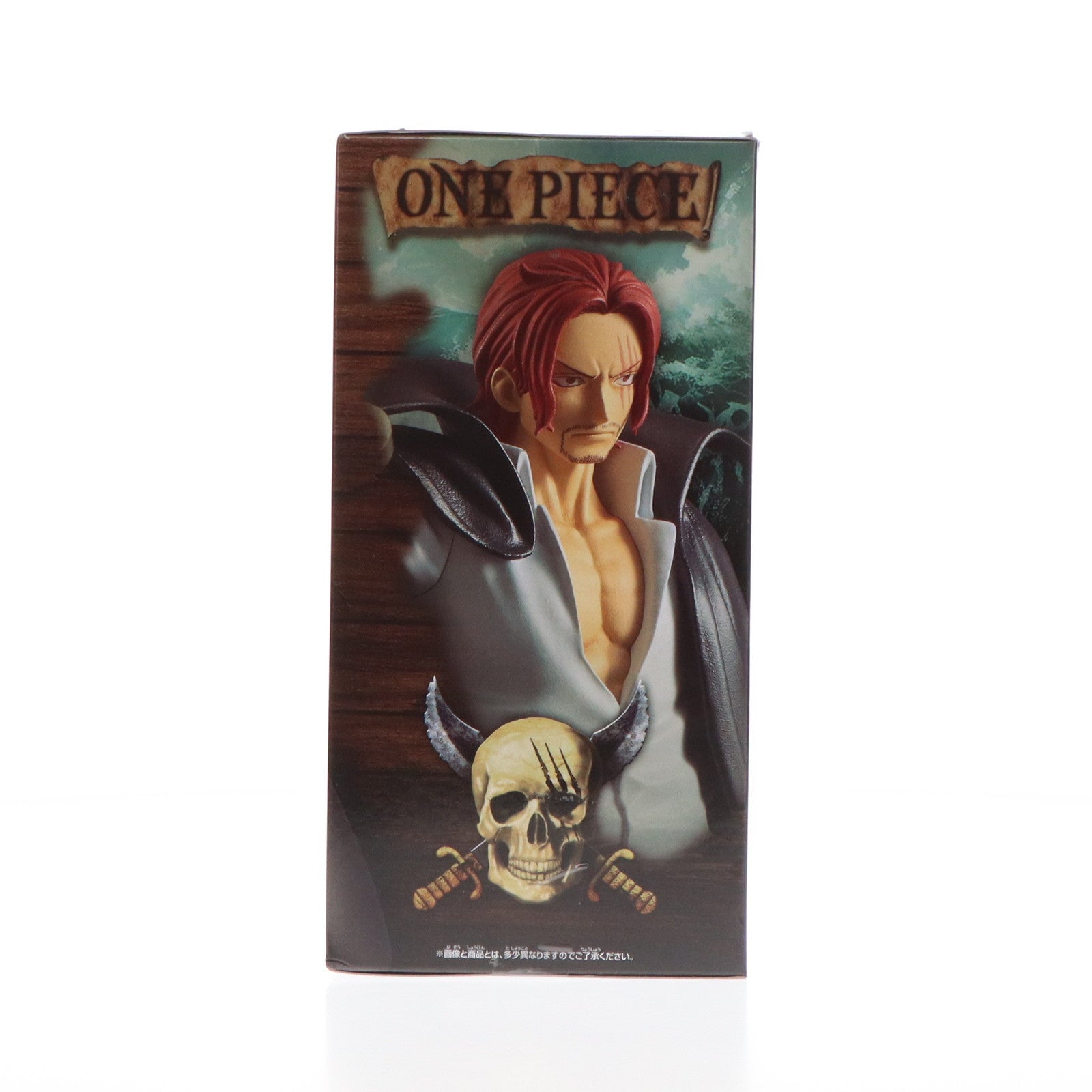 【中古即納】[FIG] シャンクス ワンピース DXF～THE GRANDLINE SERIES～EXTRA SHANKS ONE PIECE フィギュア プライズ(2704316) バンプレスト(20241112)