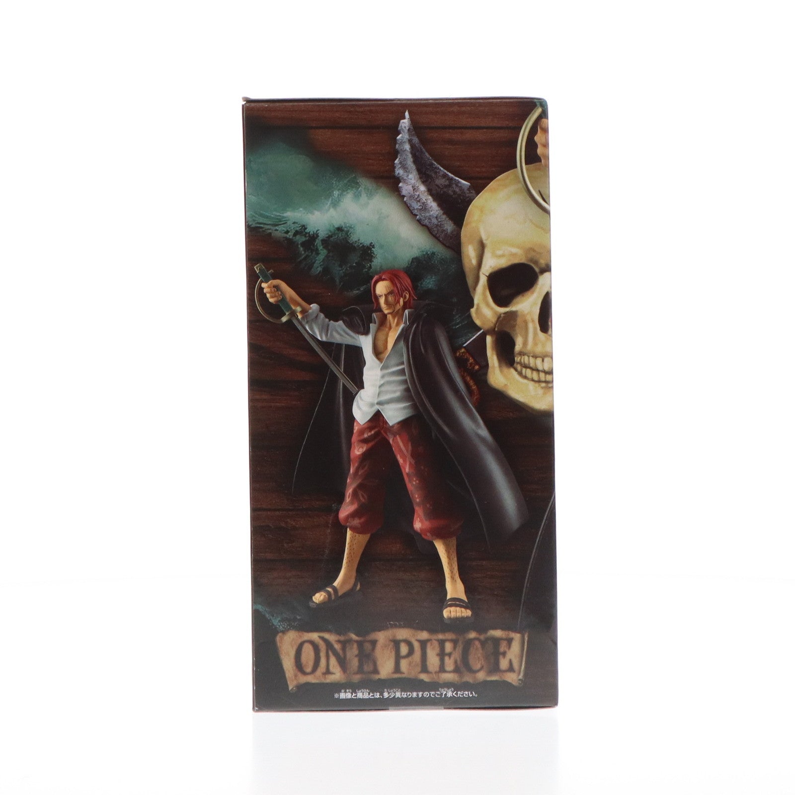 【中古即納】[FIG] シャンクス ワンピース DXF～THE GRANDLINE SERIES～EXTRA SHANKS ONE PIECE フィギュア プライズ(2704316) バンプレスト(20241112)