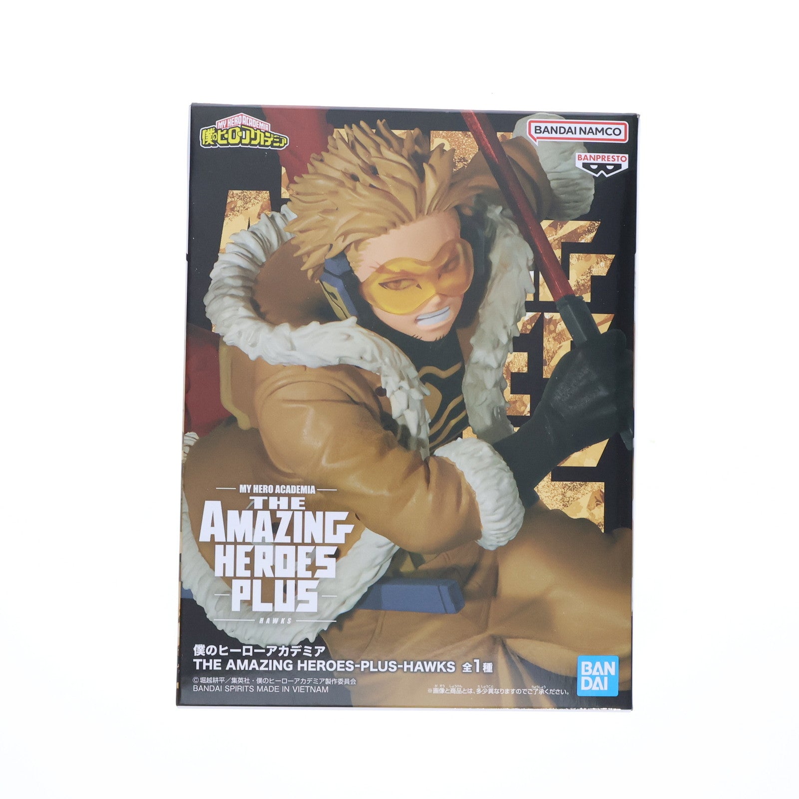 【中古即納】[FIG] ホークス 僕のヒーローアカデミア THE AMAZING HEROES-PLUS-HAWKS フィギュア プライズ(2704304) バンプレスト(20241110)