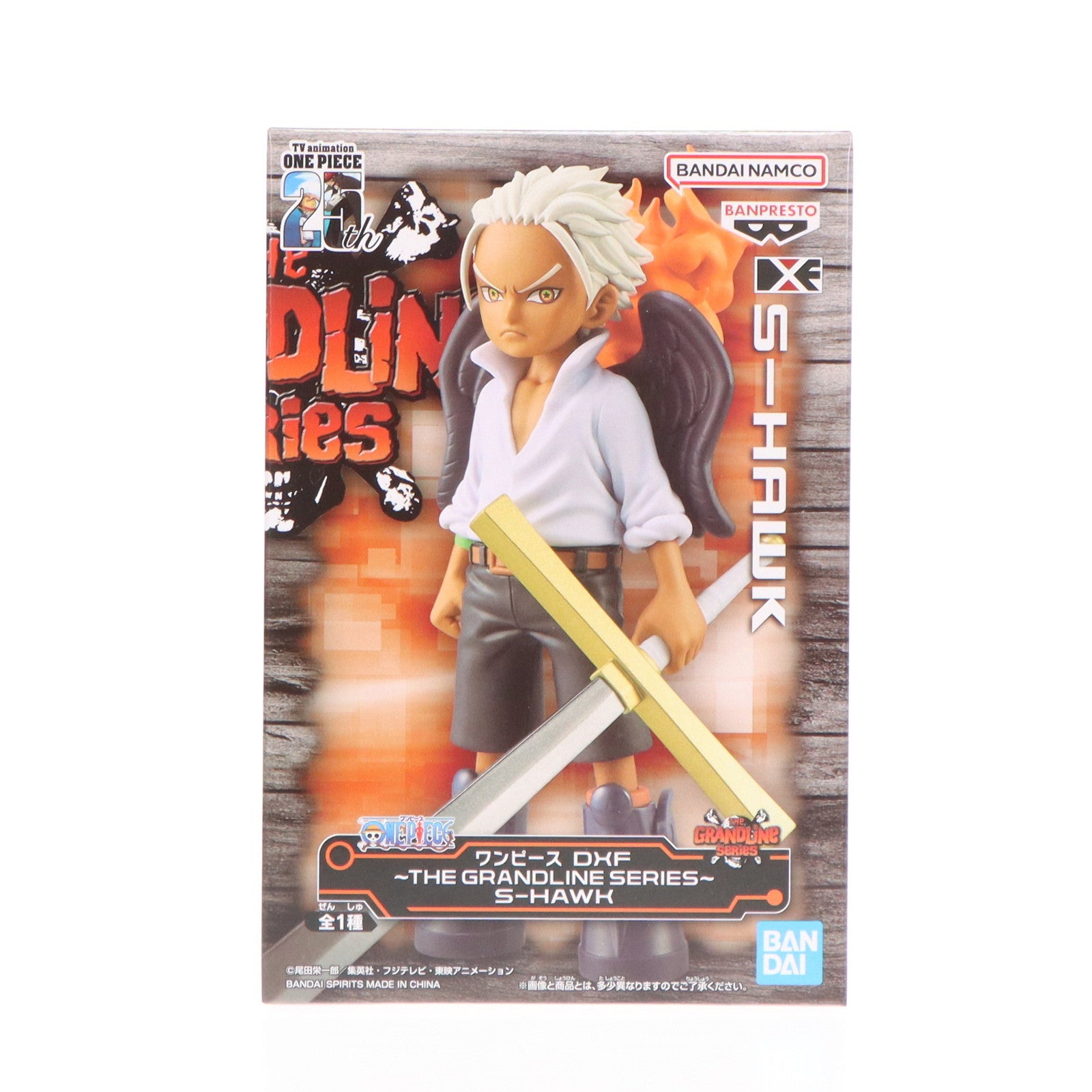 【中古即納】[FIG] S-ホーク ワンピース DXF～THE GRANDLINE SERIES～S-SNAKE ONE PIECE フィギュア プライズ(2704315) バンプレスト(20241010)