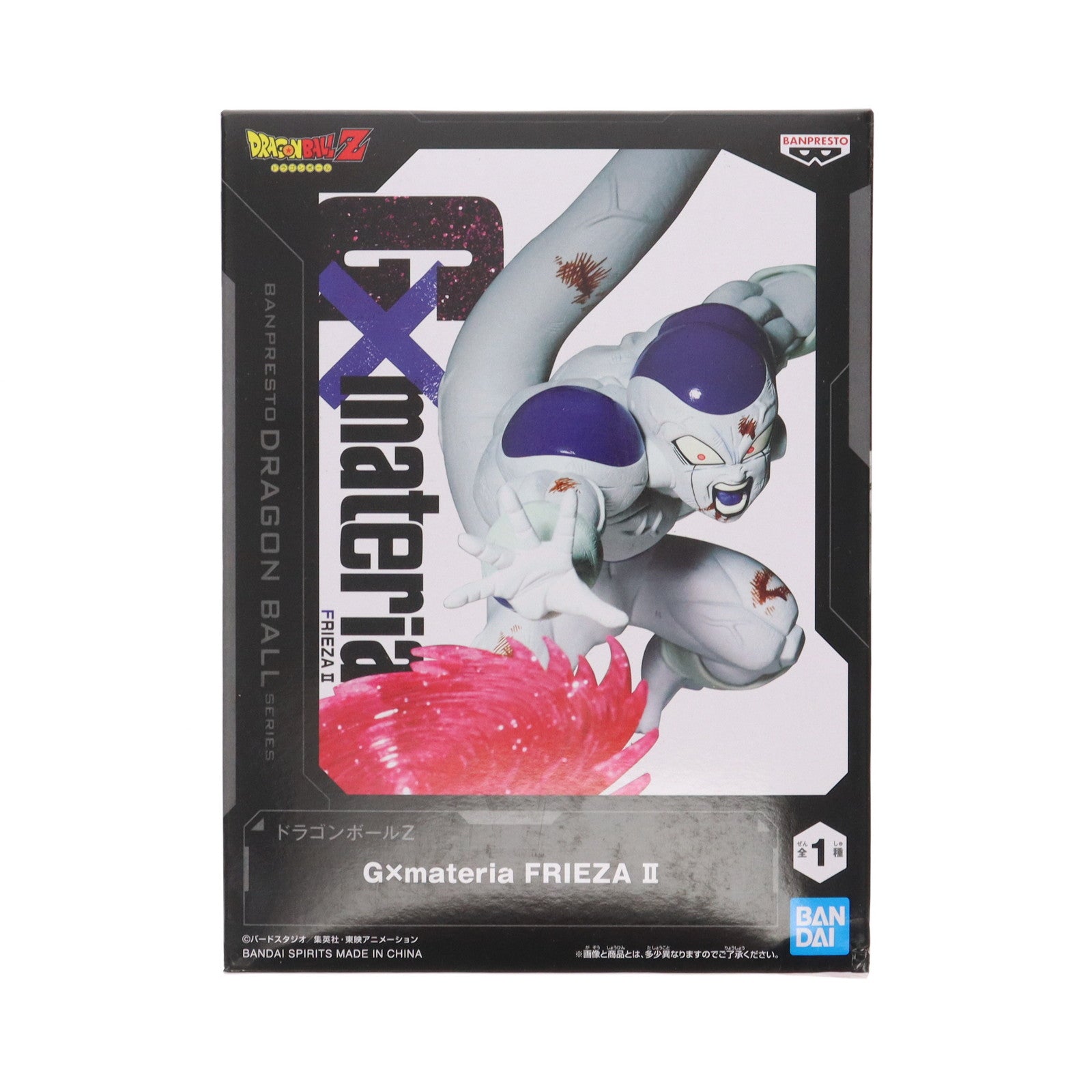 【中古即納】[FIG] フリーザ ドラゴンボールZ G×materia FRIEZA II DRAGON BALL フィギュア プライズ(2641972) バンプレスト(20231020)