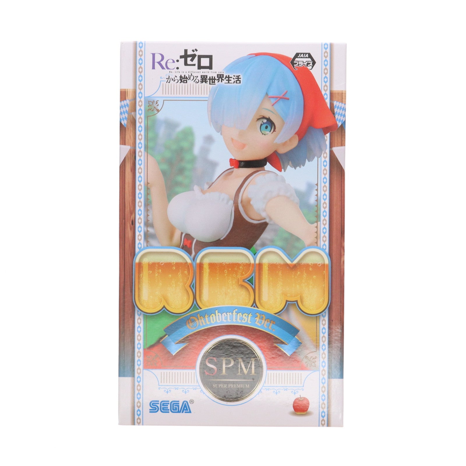 【中古即納】[FIG] レム Oktoberfest Ver. Re:ゼロから始める異世界生活 スーパープレミアムフィギュア プライズ(1054348) セガ(20210831)