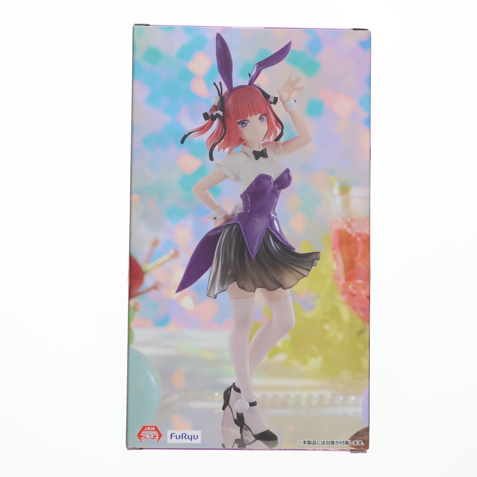 【中古即納】[FIG] 中野二乃(なかのにの) 映画 五等分の花嫁 Trio-Try-iT Figure-中野二乃・カラーバニーver. フィギュア プライズ(AMU-PRZ17558) フリュー(20241110)