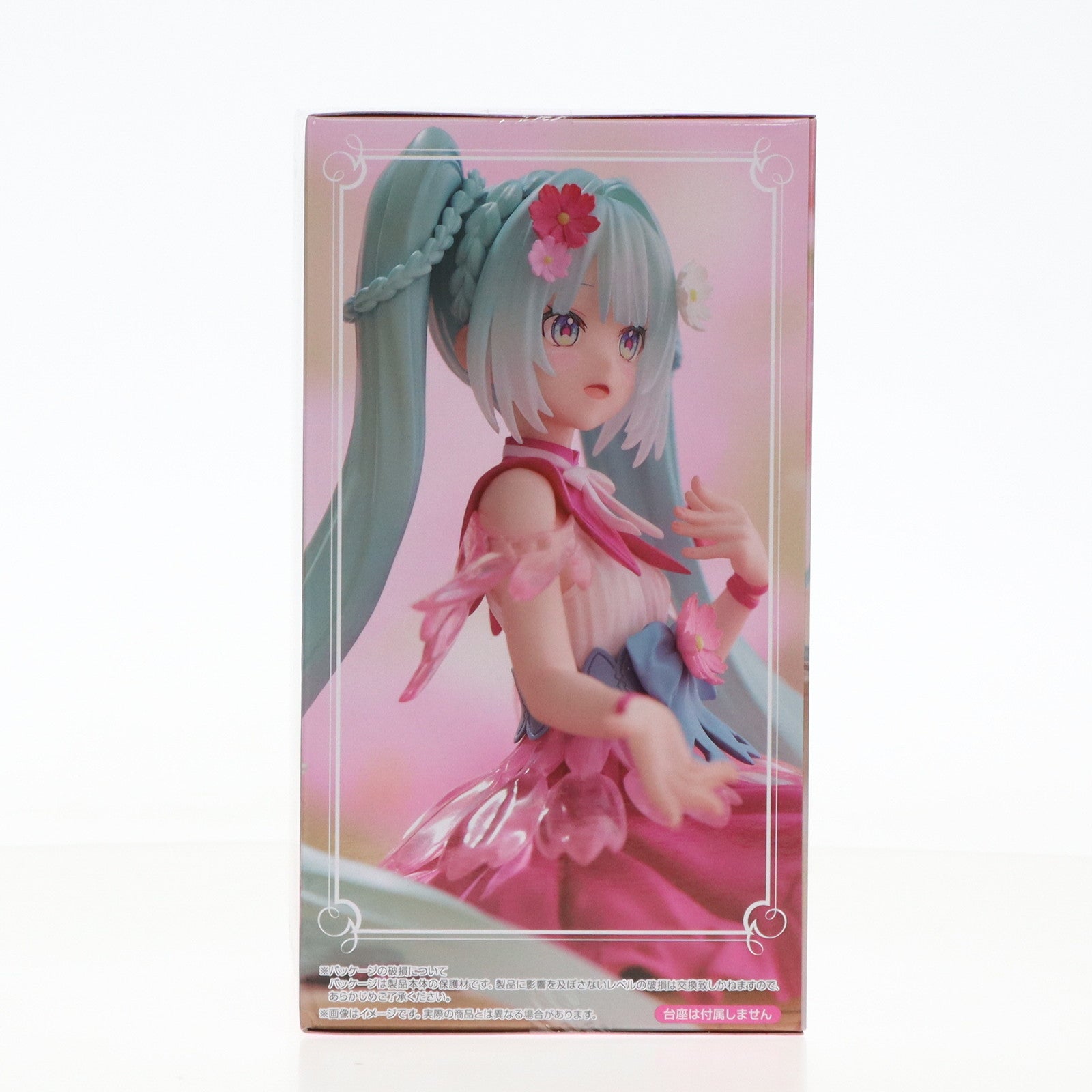 【中古即納】[FIG] 初音ミク VOCALOID(ボーカロイド) ぬーどるストッパーフィギュア Flower Fairy-コスモス- プライズ(AMU-PRZ17455) フリュー(20241028)