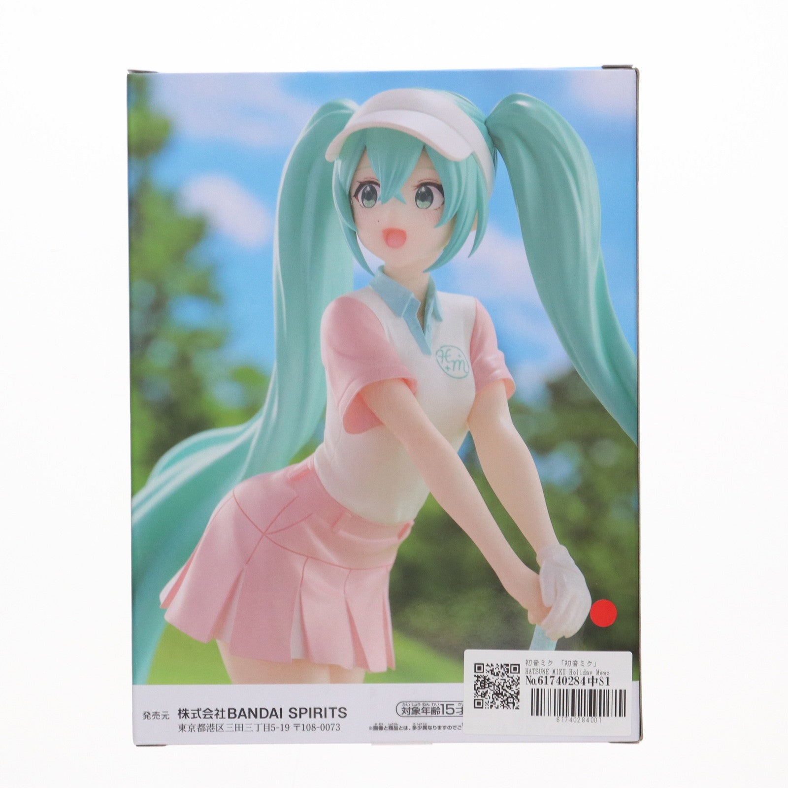 【中古即納】[FIG] 初音ミク HATSUNE MIKU Holiday Memories -ゴルフ- フィギュア プライズ(2715773) バンプレスト(20240831)