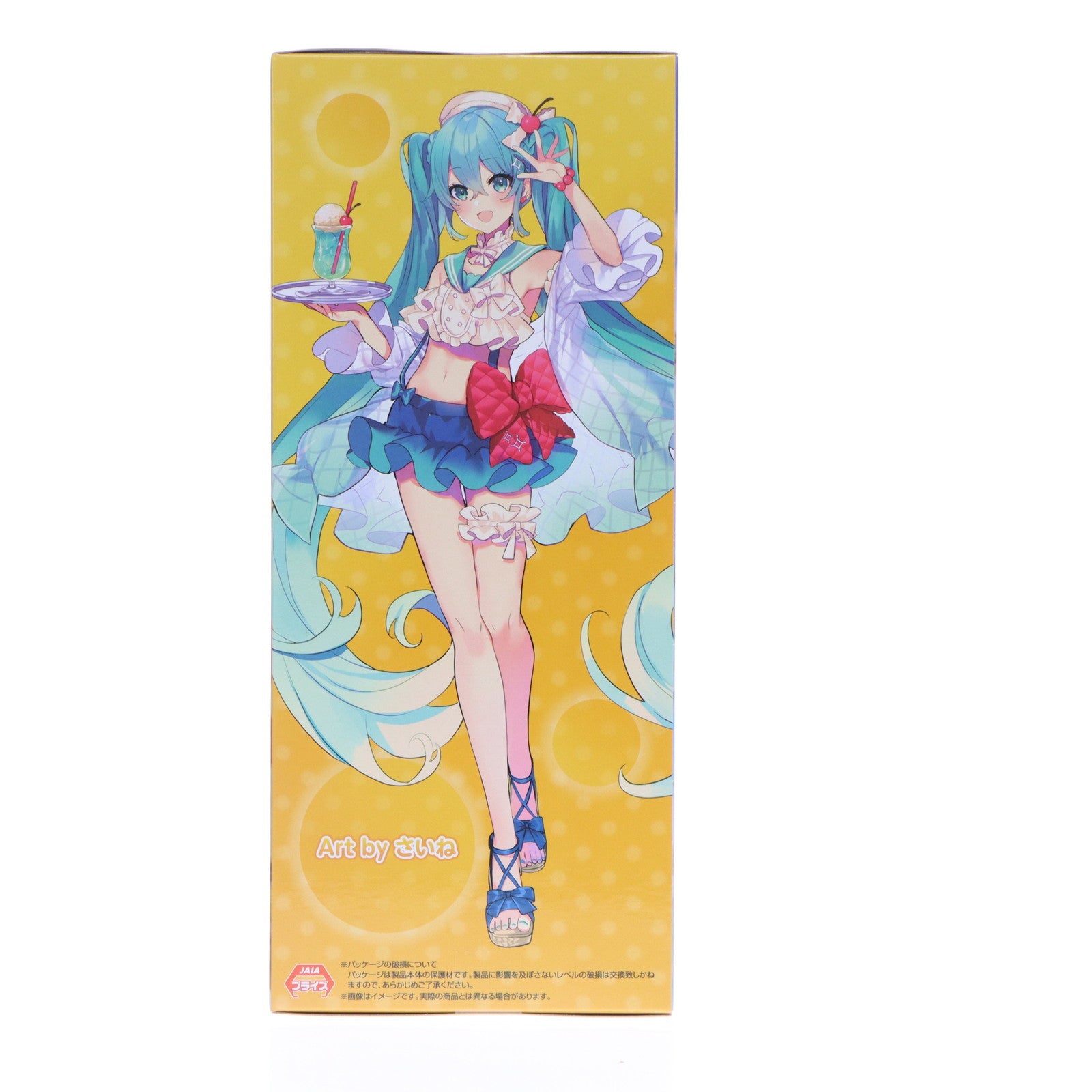 【中古即納】[FIG] 初音ミク キャラクター・ボーカル・シリーズ01 初音ミク Exc∞d Creative Figure SweetSweets-トロピカルジュースver.- フィギュア プライズ(AMU-PRZ17273) フリュー(20240720)