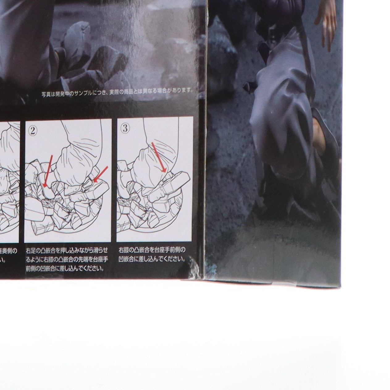 【中古即納】[FIG] 伏黒甚爾(ふしぐろとうじ) 呪術廻戦 懐玉・玉折 Luminasta『伏黒甚爾』天与呪縛 フィギュア プライズ(1107128) セガ(20240120)