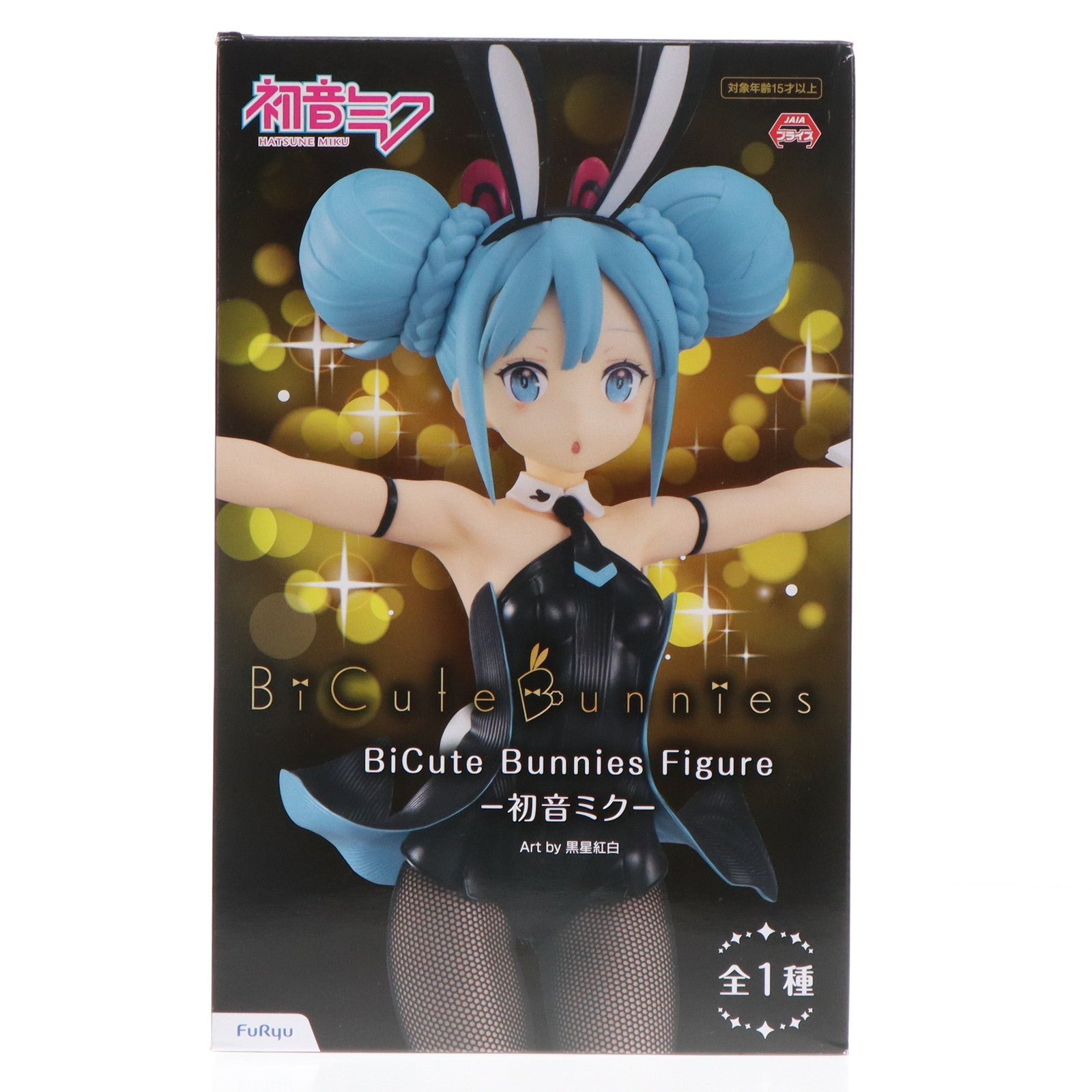 【中古即納】[FIG] 初音ミク BiCute Bunnies Figure -初音ミク- キャラクター・ボーカル・シリーズ01 初音ミク フィギュア プライズ(AMU-PRZ14391) フリュー(20200920)