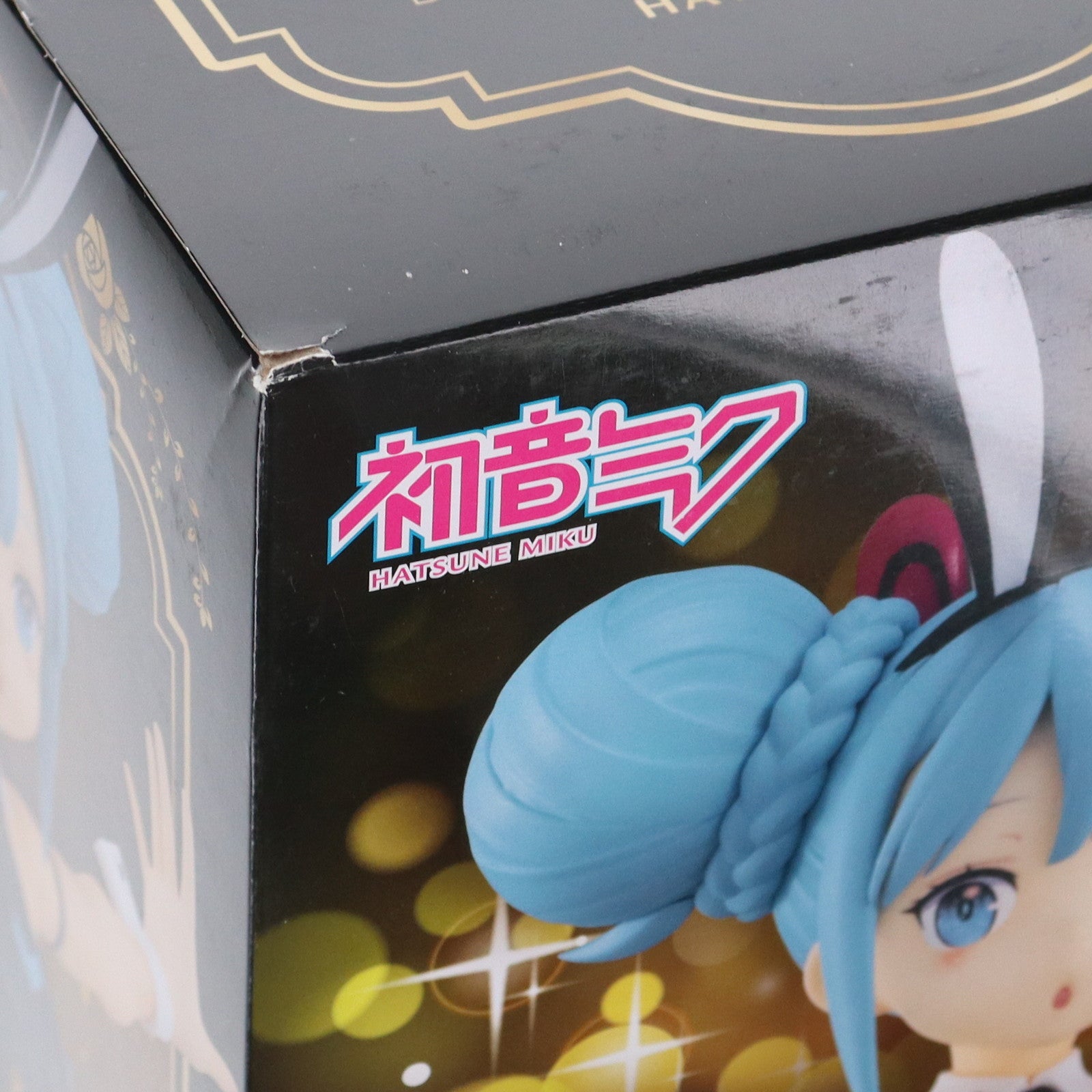 【中古即納】[FIG] 初音ミク BiCute Bunnies Figure -初音ミク- キャラクター・ボーカル・シリーズ01 初音ミク フィギュア プライズ(AMU-PRZ14391) フリュー(20200920)