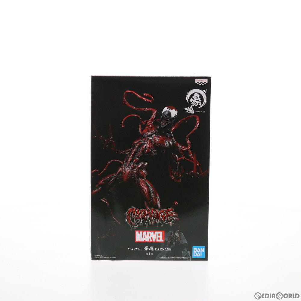 【中古即納】[FIG] カーネイジ MARVEL(マーベル) 豪塊 CARNAGE フィギュア プライズ(2523132) バンプレスト(20210920)