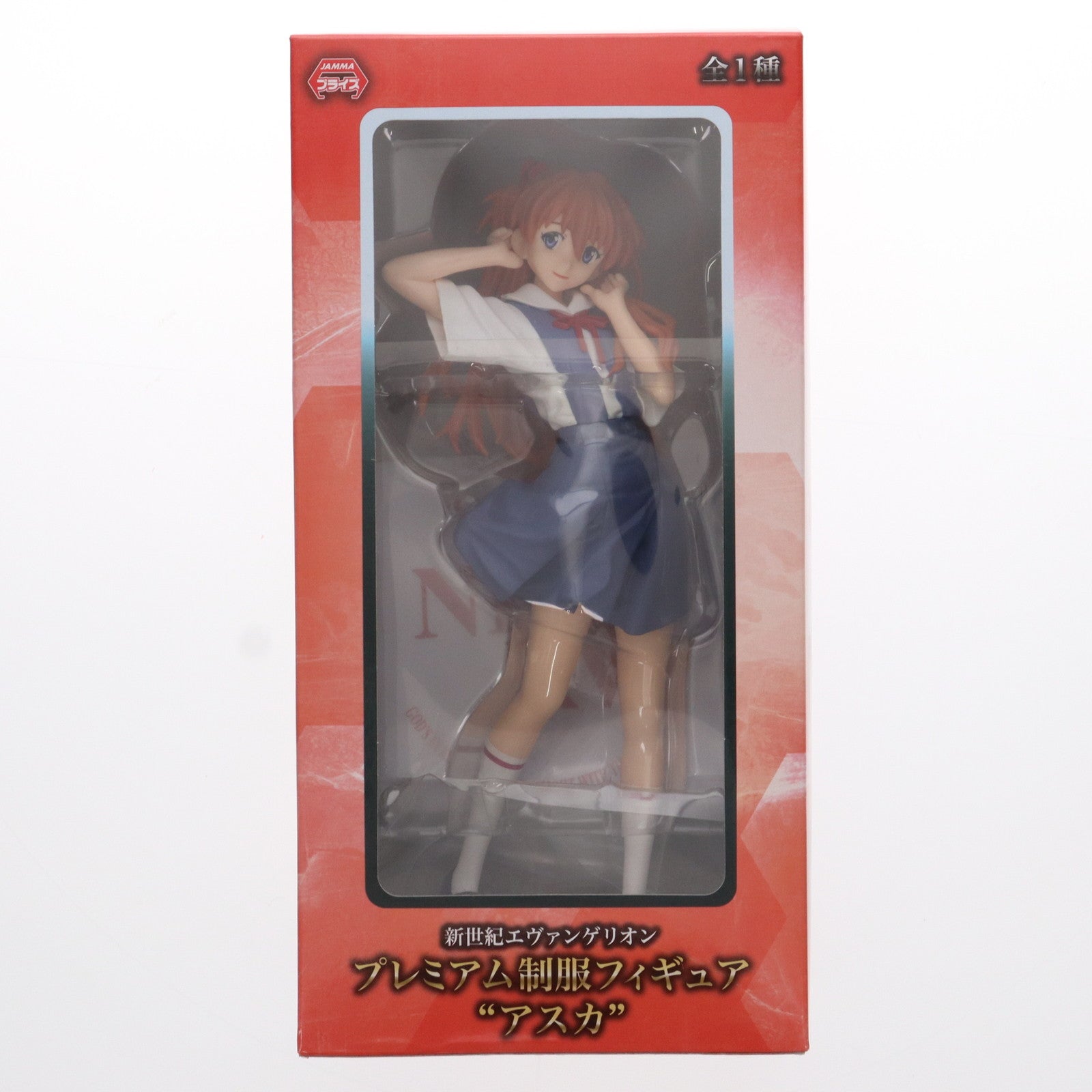 【中古即納】[FIG] 惣流・アスカ・ラングレー プレミアム制服フィギュア 新世紀エヴァンゲリオン プライズ(1006584) バンプレスト(20141120)