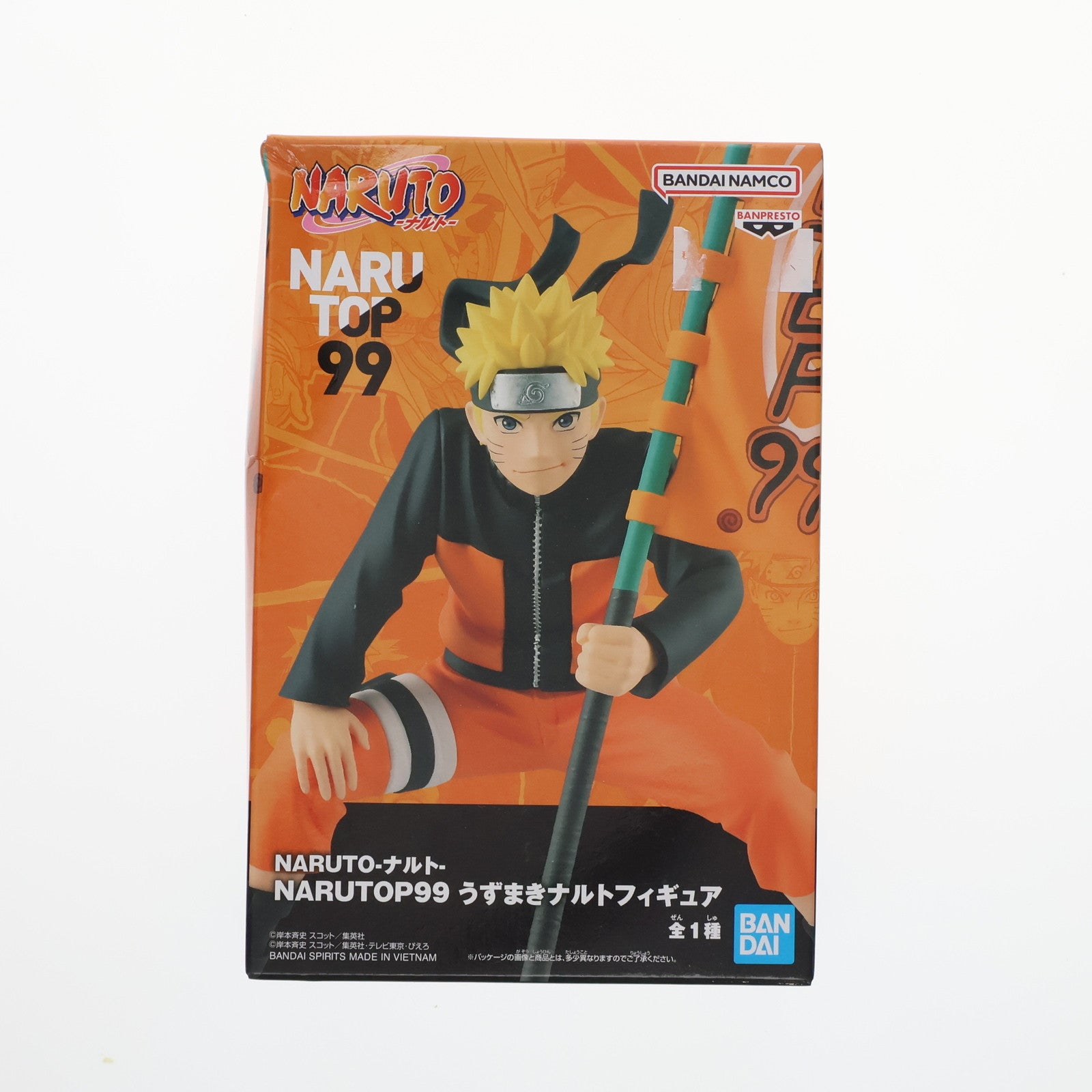 【中古即納】[FIG] うずまきナルト NARUTO-ナルト- NARUTOP99 うずまきナルトフィギュア プライズ(2693962) バンプレスト(20240120)