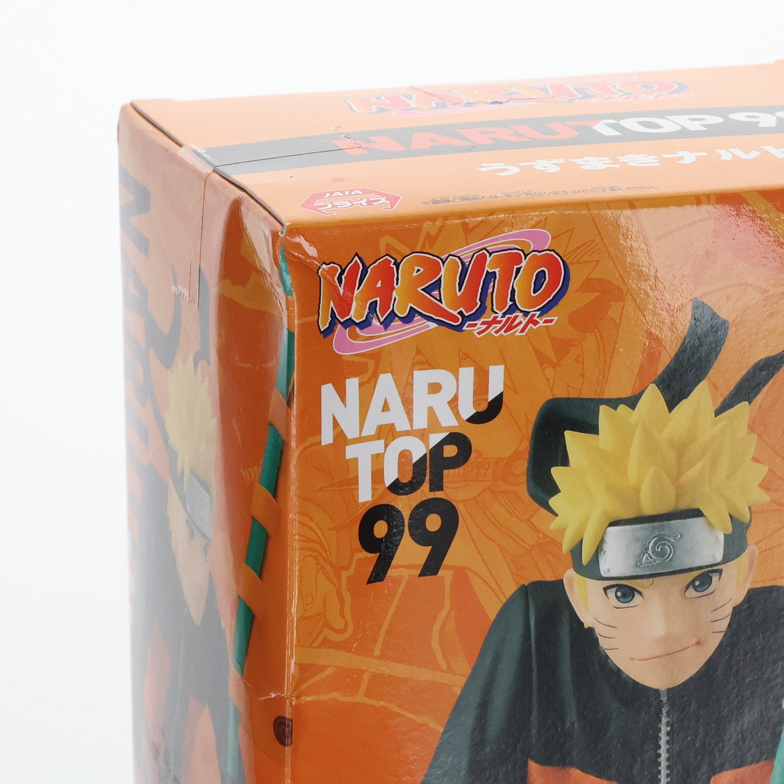 【中古即納】[FIG] うずまきナルト NARUTO-ナルト- NARUTOP99 うずまきナルトフィギュア プライズ(2693962) バンプレスト(20240120)