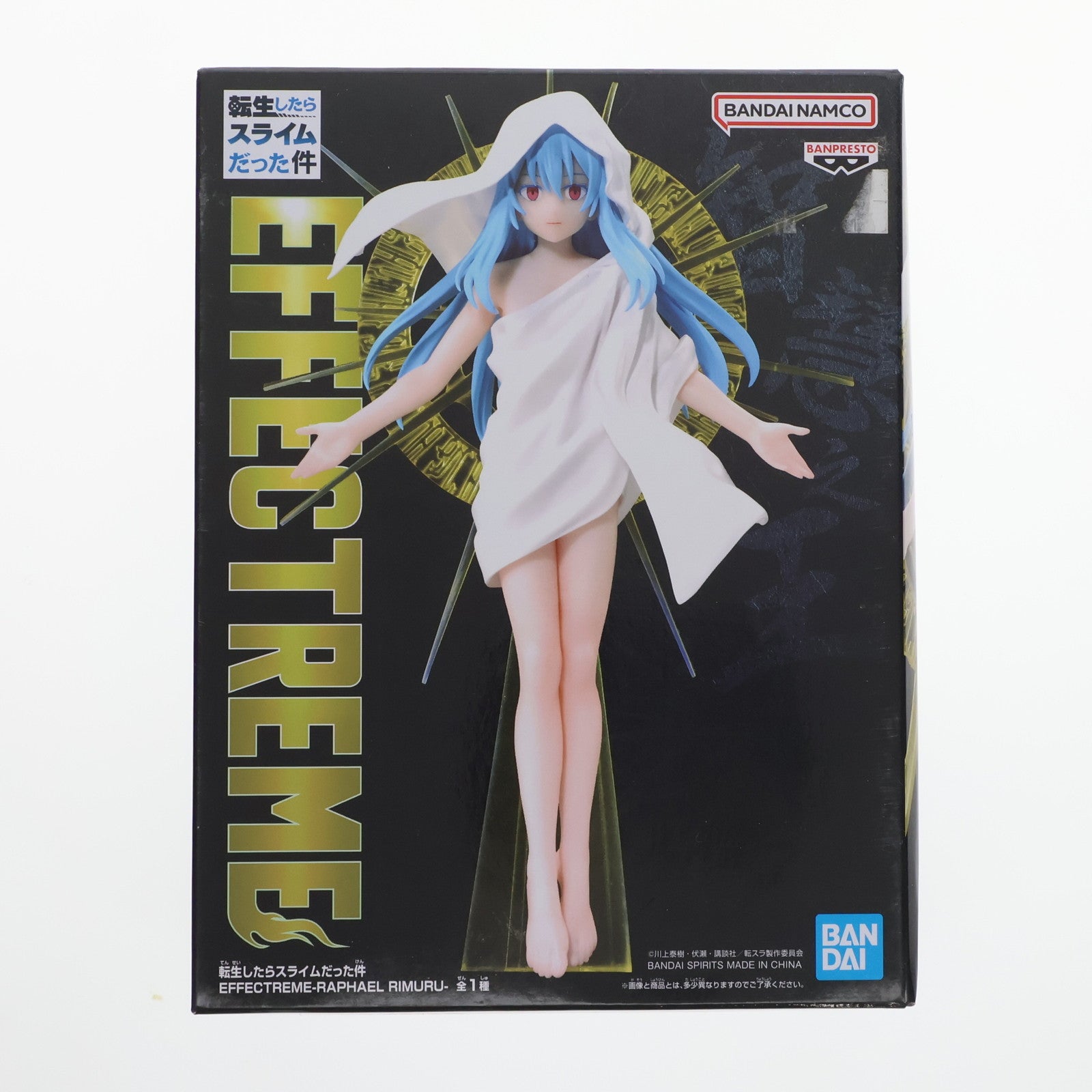 【中古即納】[FIG] ラファエルリムル 転生したらスライムだった件 EFFECTREME-RAPHAEL RIMURU- フィギュア プライズ(2686407) バンプレスト(20240120)