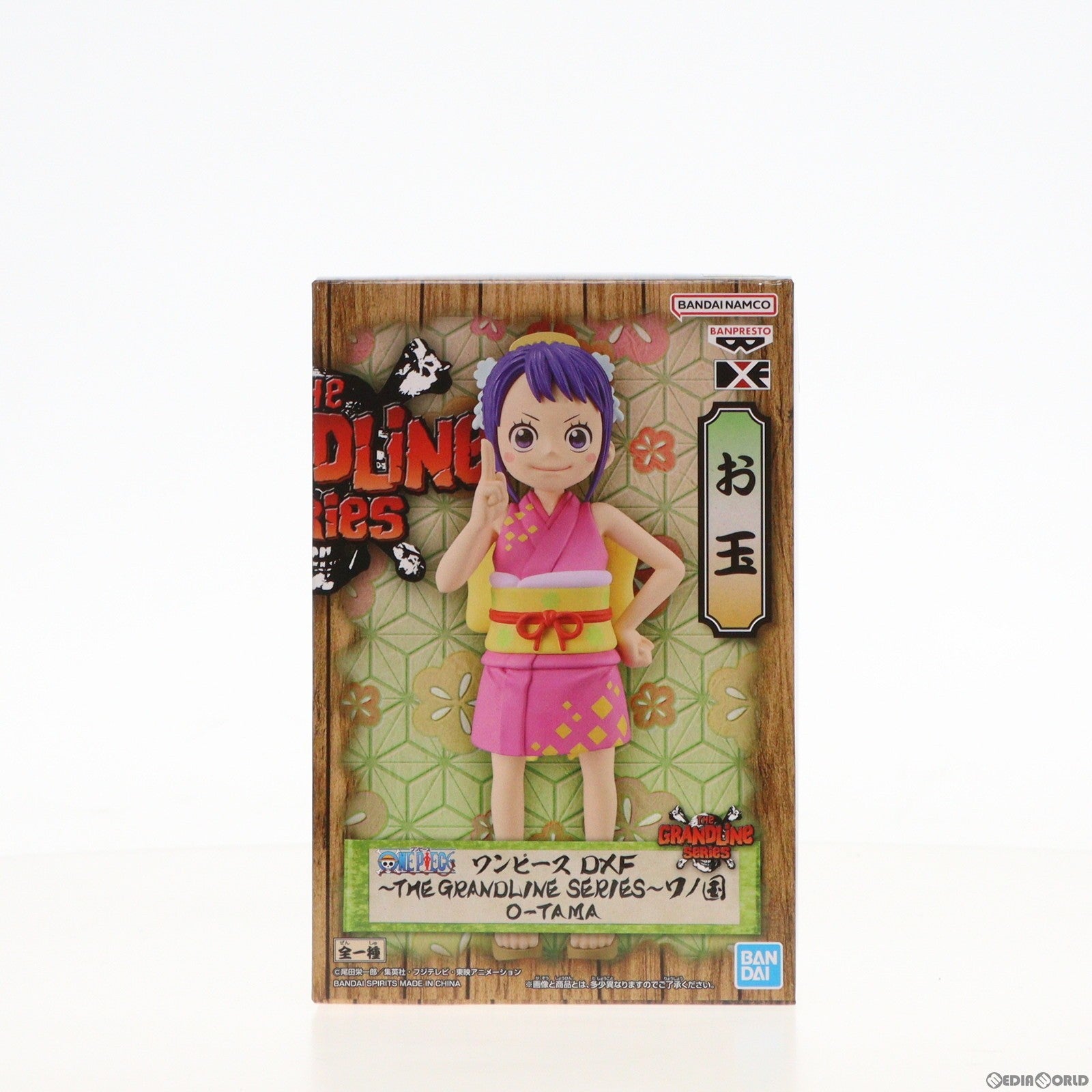 【中古即納】[FIG] お玉(おたま) ワンピース DXF～THE GRANDLINE SERIES～ワノ国 O-TAMA ONE PIECE フィギュア プライズ(2682781) バンプレスト(20240120)