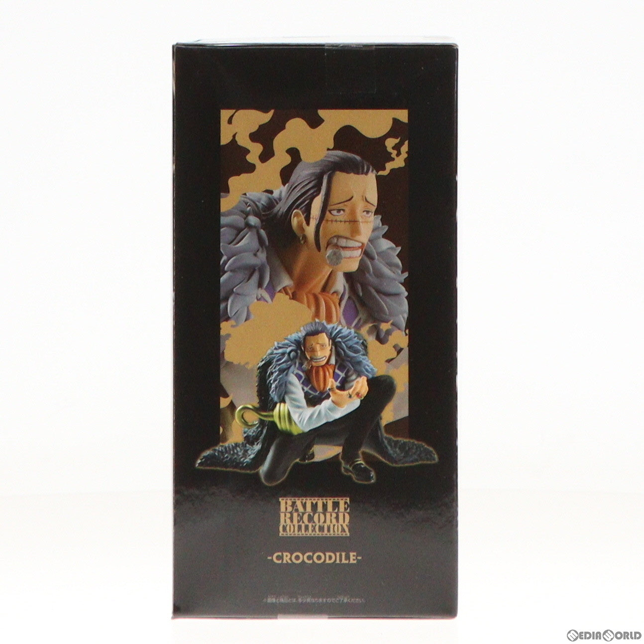 【中古即納】[FIG] クロコダイル ワンピース BATTLE RECORD COLLECTION-CROCODILE- ONE PIECE フィギュア プライズ(2704308) バンプレスト(20240520)