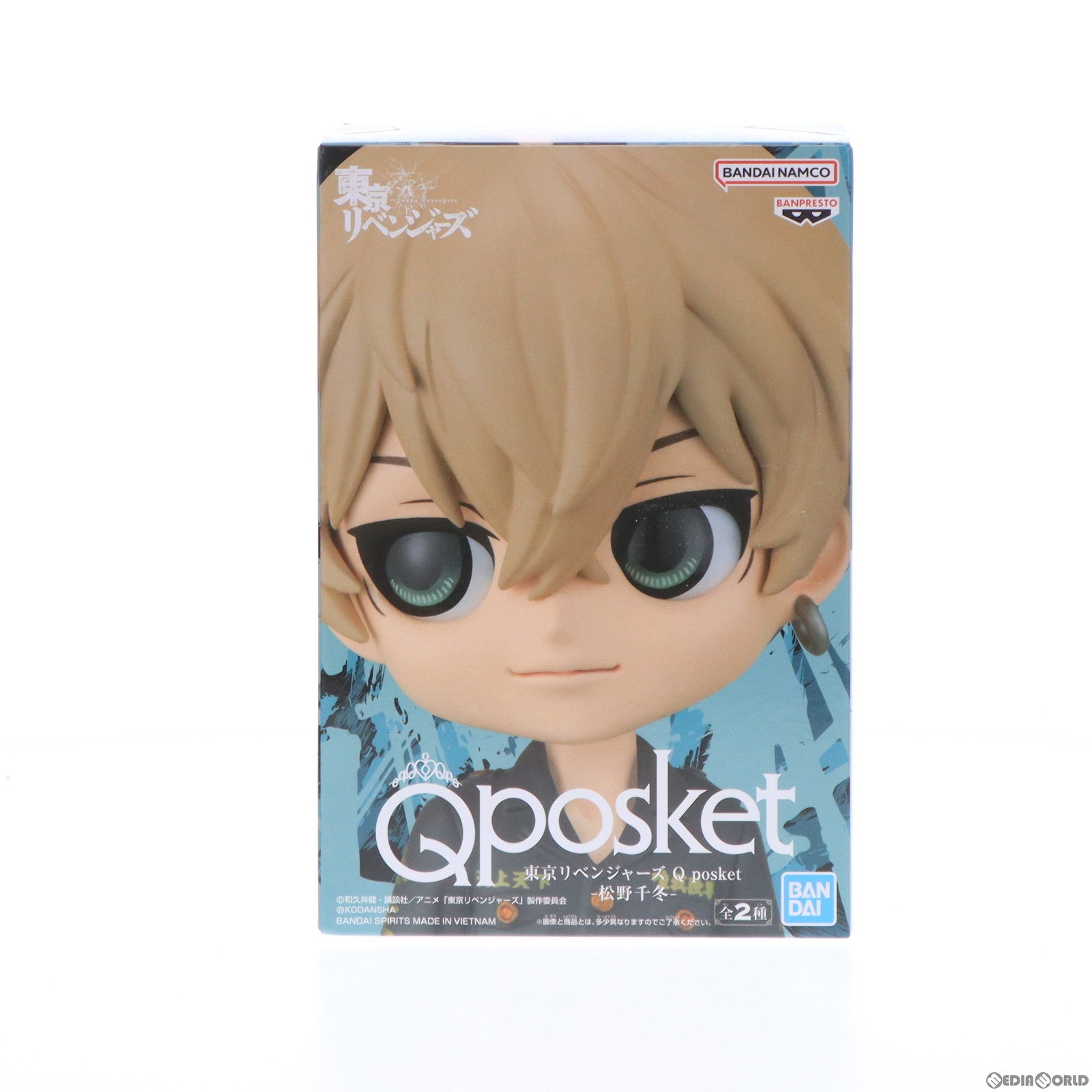 【中古即納】[FIG] 松野千冬(まつのちふゆ) B(髪ブラウン) 東京リベンジャーズ Q posket-松野千冬- フィギュア プライズ(2615026) バンプレスト(20230131)