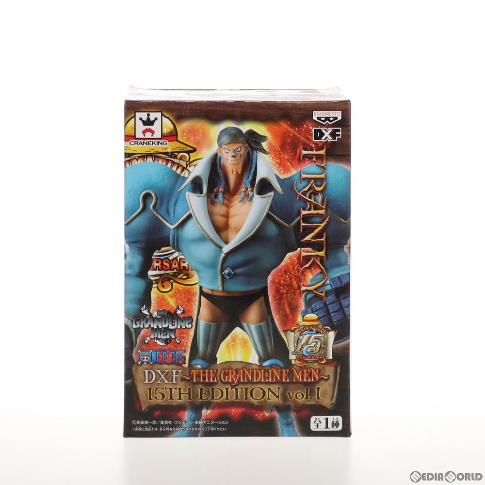 【中古即納】[FIG] フランキー ワンピース DXF～THE GRANDLINE MEN～ 15TH EDITION vol.1 ONE PIECE フィギュア プライズ(49148) バンプレスト(20140920)